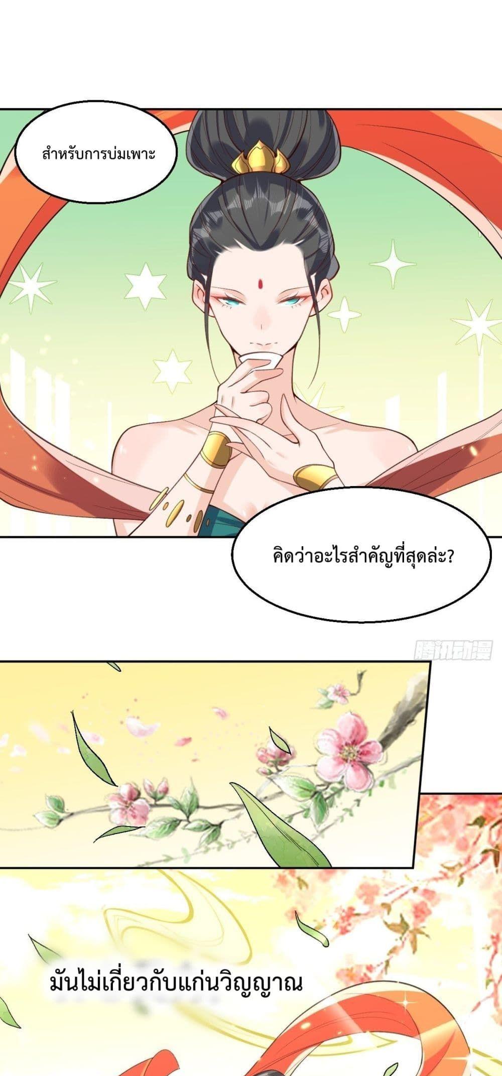 Manga-lc-com อ่านมังงะ อ่านการ์ตูน ออนไลน์ ฟรี ItTurnsOutTh ตอนที่ 1 2 3 4 5 6 7 8 9 10 11 12 13 14 ฟรี ไม่มีโฆษณา Manga-lc - อ่าน มังงะ อ่าน การ์ตูน ออนไลน์ อ่านมังงะ ฟรี