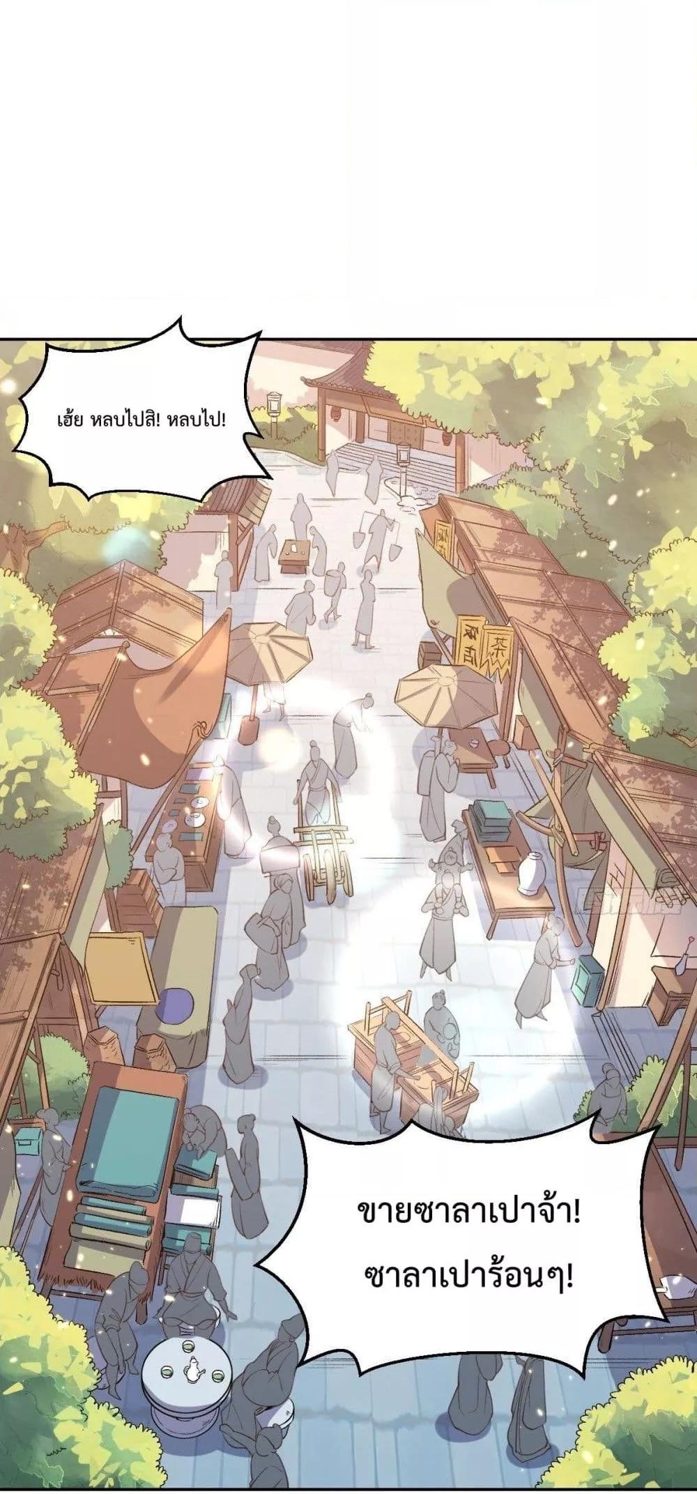 Manga-lc-com อ่านมังงะ อ่านการ์ตูน ออนไลน์ ฟรี ItTurnsOutTh ตอนที่ 1 2 3 4 5 6 7 8 9 10 11 12 13 14 ฟรี ไม่มีโฆษณา Manga-lc - อ่าน มังงะ อ่าน การ์ตูน ออนไลน์ อ่านมังงะ ฟรี