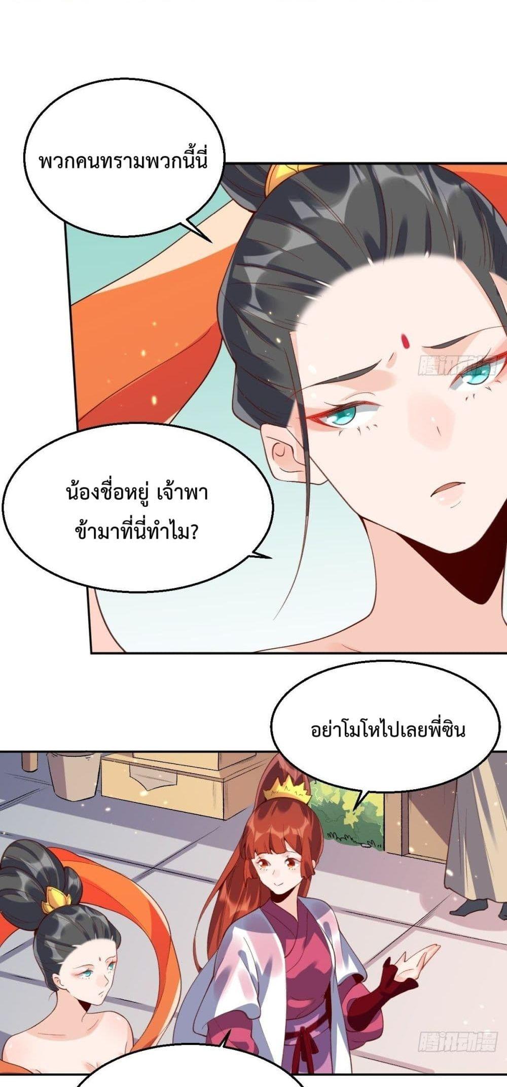 Manga-lc-com อ่านมังงะ อ่านการ์ตูน ออนไลน์ ฟรี ItTurnsOutTh ตอนที่ 1 2 3 4 5 6 7 8 9 10 11 12 13 14 ฟรี ไม่มีโฆษณา Manga-lc - อ่าน มังงะ อ่าน การ์ตูน ออนไลน์ อ่านมังงะ ฟรี
