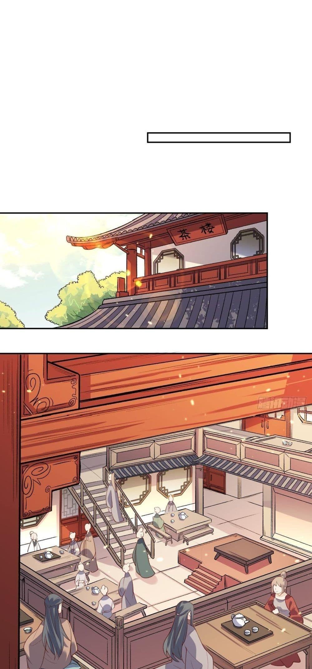 Manga-lc-com อ่านมังงะ อ่านการ์ตูน ออนไลน์ ฟรี ItTurnsOutTh ตอนที่ 1 2 3 4 5 6 7 8 9 10 11 12 13 14 ฟรี ไม่มีโฆษณา Manga-lc - อ่าน มังงะ อ่าน การ์ตูน ออนไลน์ อ่านมังงะ ฟรี