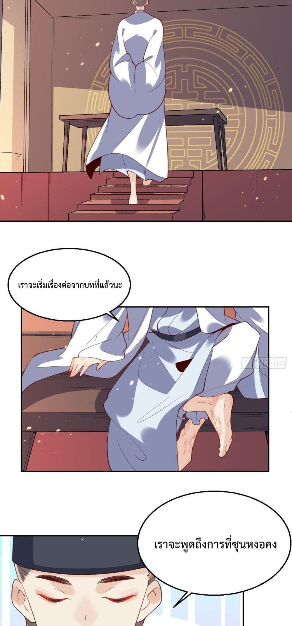 Manga-lc-com อ่านมังงะ อ่านการ์ตูน ออนไลน์ ฟรี ItTurnsOutTh ตอนที่ 1 2 3 4 5 6 7 8 9 10 11 12 13 14 ฟรี ไม่มีโฆษณา Manga-lc - อ่าน มังงะ อ่าน การ์ตูน ออนไลน์ อ่านมังงะ ฟรี