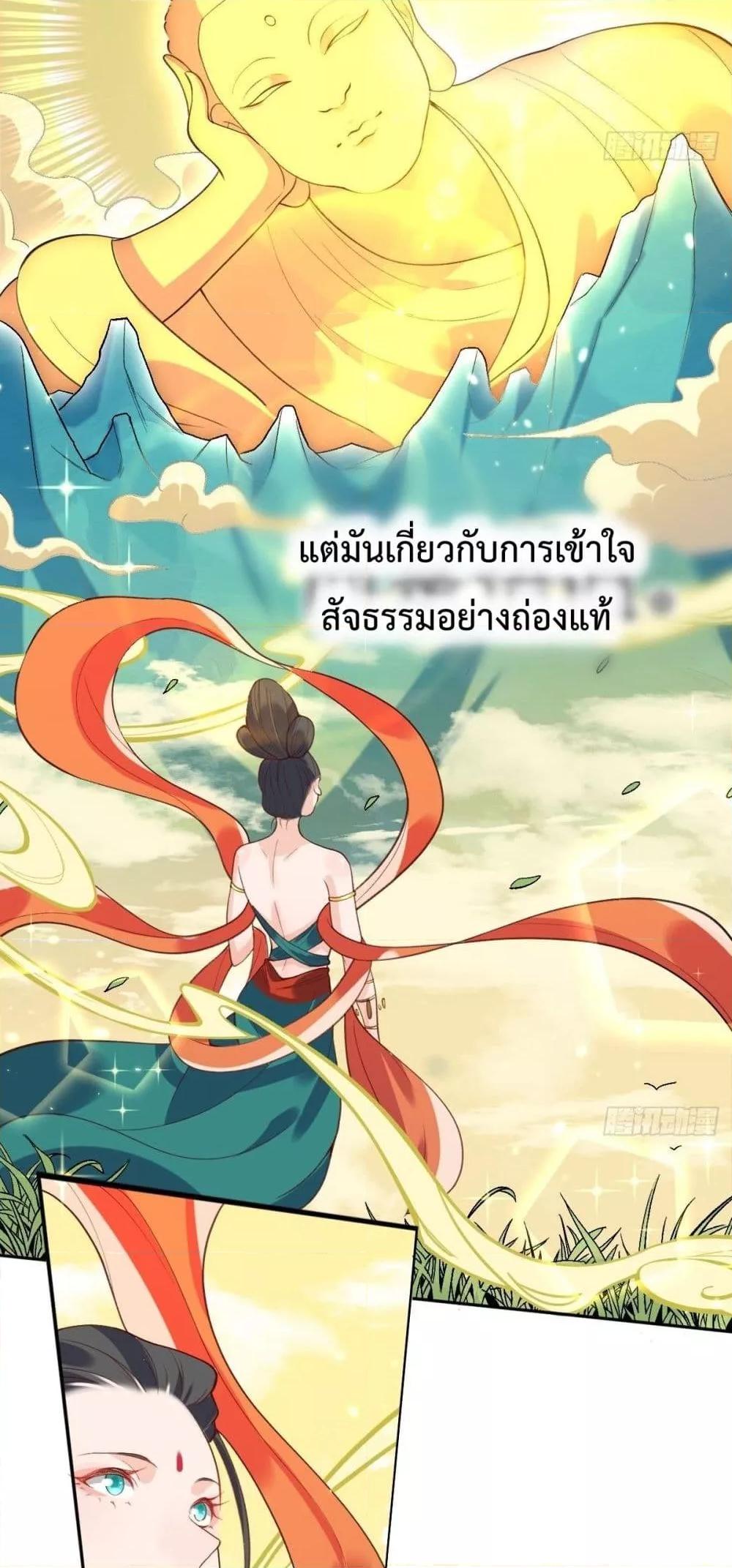 Manga-lc-com อ่านมังงะ อ่านการ์ตูน ออนไลน์ ฟรี ItTurnsOutTh ตอนที่ 1 2 3 4 5 6 7 8 9 10 11 12 13 14 ฟรี ไม่มีโฆษณา Manga-lc - อ่าน มังงะ อ่าน การ์ตูน ออนไลน์ อ่านมังงะ ฟรี