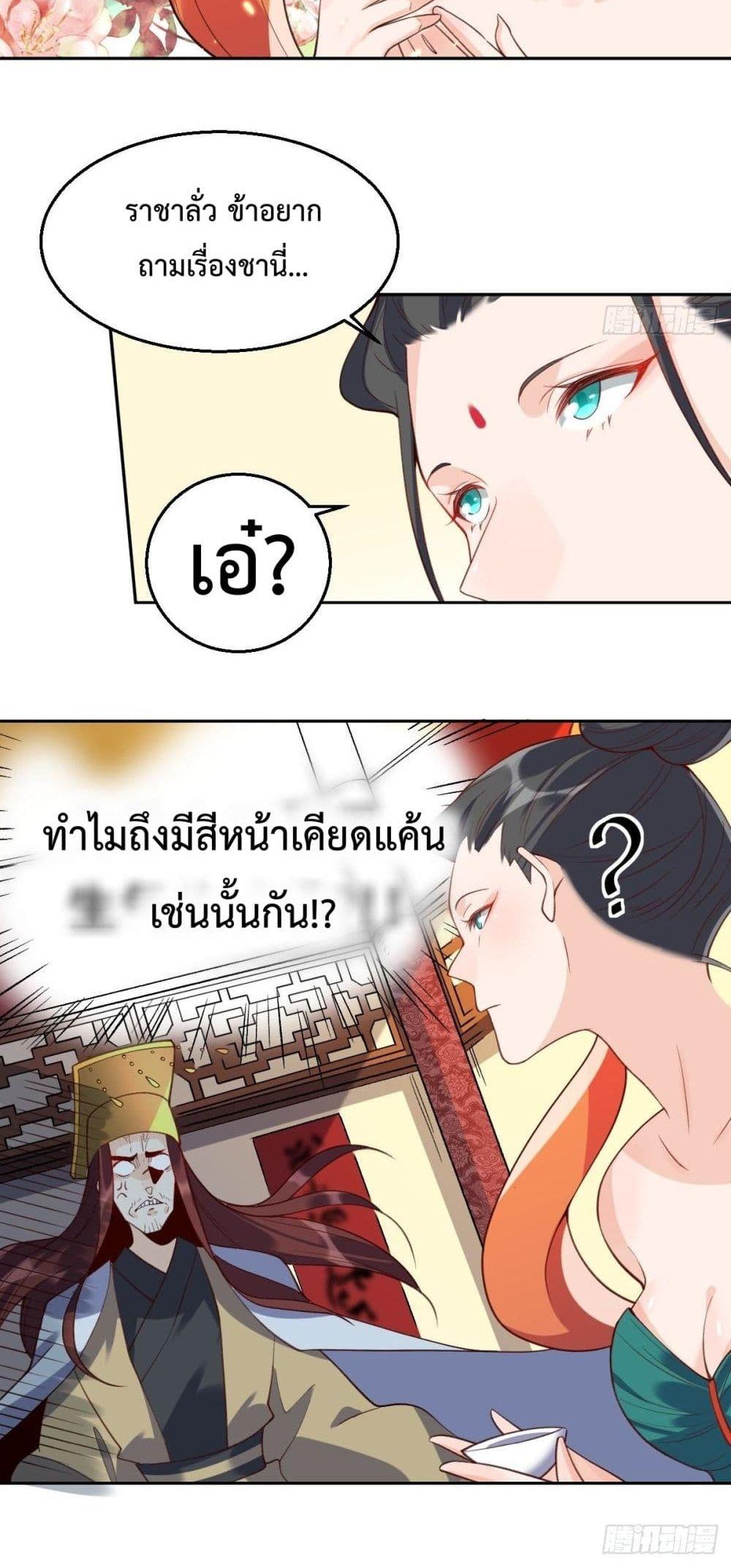 Manga-lc-com อ่านมังงะ อ่านการ์ตูน ออนไลน์ ฟรี ItTurnsOutTh ตอนที่ 1 2 3 4 5 6 7 8 9 10 11 12 13 14 ฟรี ไม่มีโฆษณา Manga-lc - อ่าน มังงะ อ่าน การ์ตูน ออนไลน์ อ่านมังงะ ฟรี