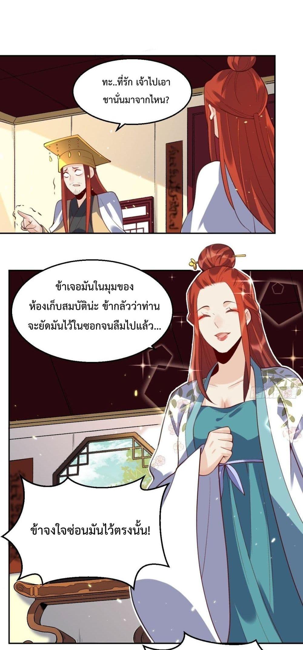 Manga-lc-com อ่านมังงะ อ่านการ์ตูน ออนไลน์ ฟรี ItTurnsOutTh ตอนที่ 1 2 3 4 5 6 7 8 9 10 11 12 13 14 ฟรี ไม่มีโฆษณา Manga-lc - อ่าน มังงะ อ่าน การ์ตูน ออนไลน์ อ่านมังงะ ฟรี