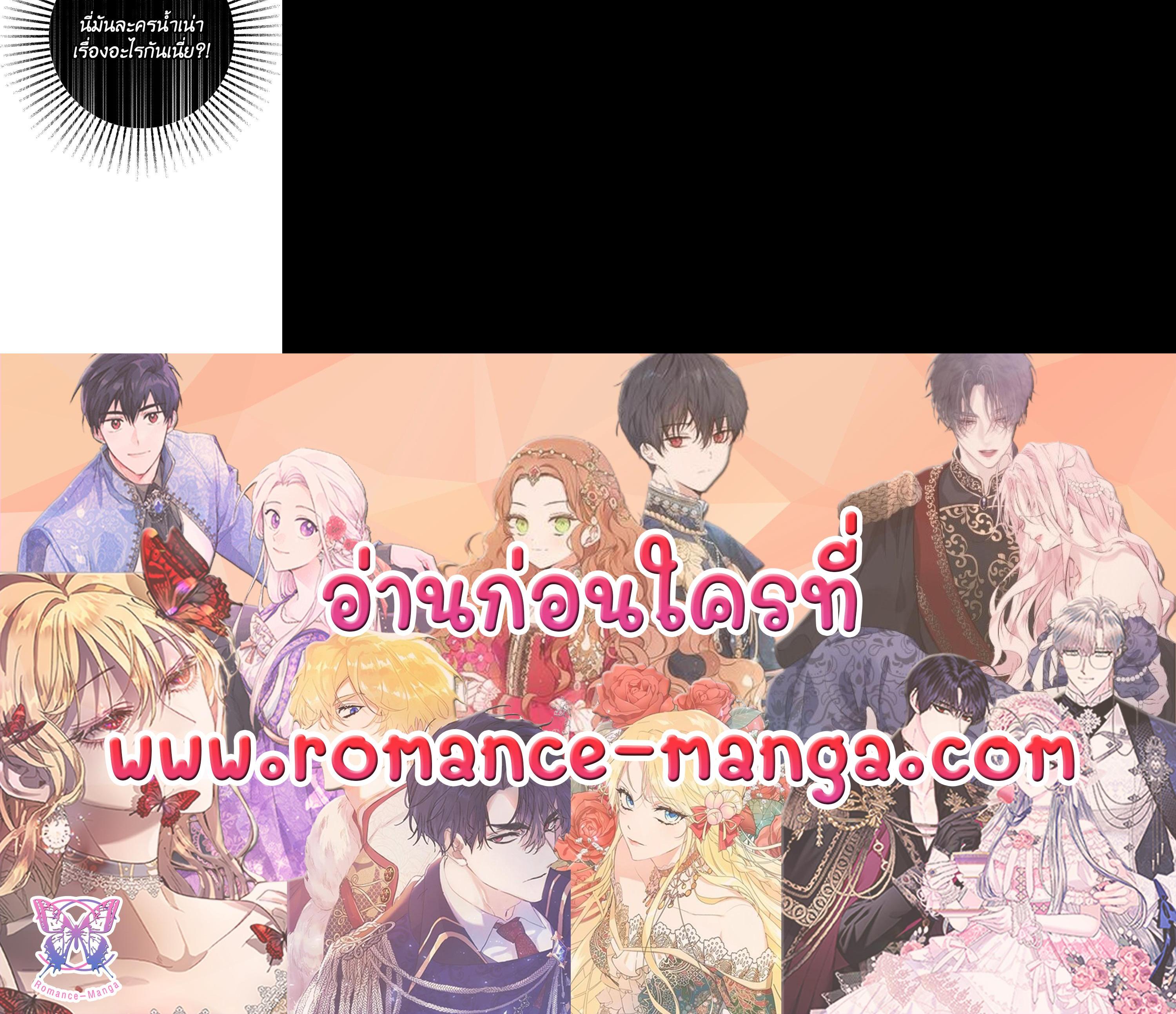 Manga-lc-com อ่านมังงะ อ่านการ์ตูน ออนไลน์ ฟรี Sickly Husband’s Contractual Wife ตอนที่ 1 2 3 4 5 6 7 8 9 10 11 12 13 14 ฟรี ไม่มีโฆษณา Manga-lc - อ่าน มังงะ อ่าน การ์ตูน ออนไลน์ อ่านมังงะ ฟรี