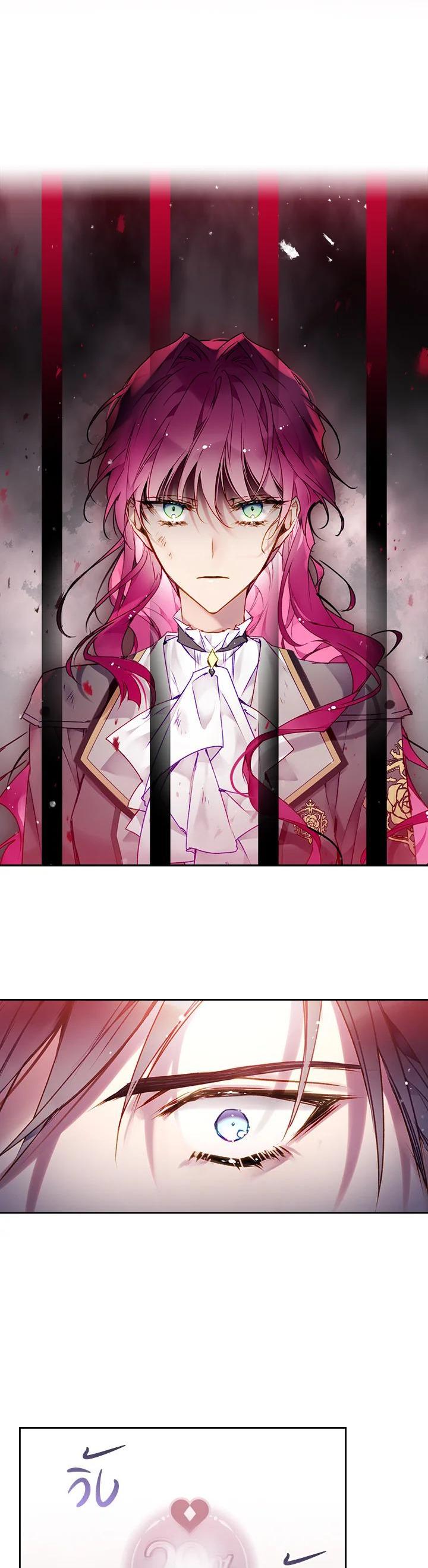 Manga-lc-com อ่านมังงะ อ่านการ์ตูน ออนไลน์ ฟรี Death Is The Only Ending For The Villainess ตอนที่ 1 2 3 4 5 6 7 8 9 10 11 12 13 14 ฟรี ไม่มีโฆษณา Manga-lc - อ่าน มังงะ อ่าน การ์ตูน ออนไลน์ อ่านมังงะ ฟรี