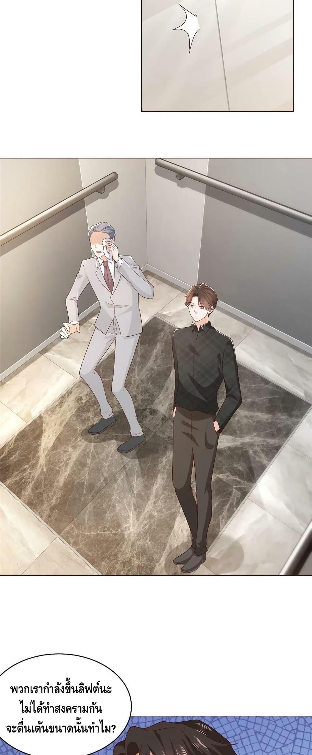 Manga-lc-com อ่านมังงะ อ่านการ์ตูน ออนไลน์ ฟรี RandomlyHaveA ตอนที่ 1 2 3 4 5 6 7 8 9 10 11 12 13 14 ฟรี ไม่มีโฆษณา Manga-lc - อ่าน มังงะ อ่าน การ์ตูน ออนไลน์ อ่านมังงะ ฟรี