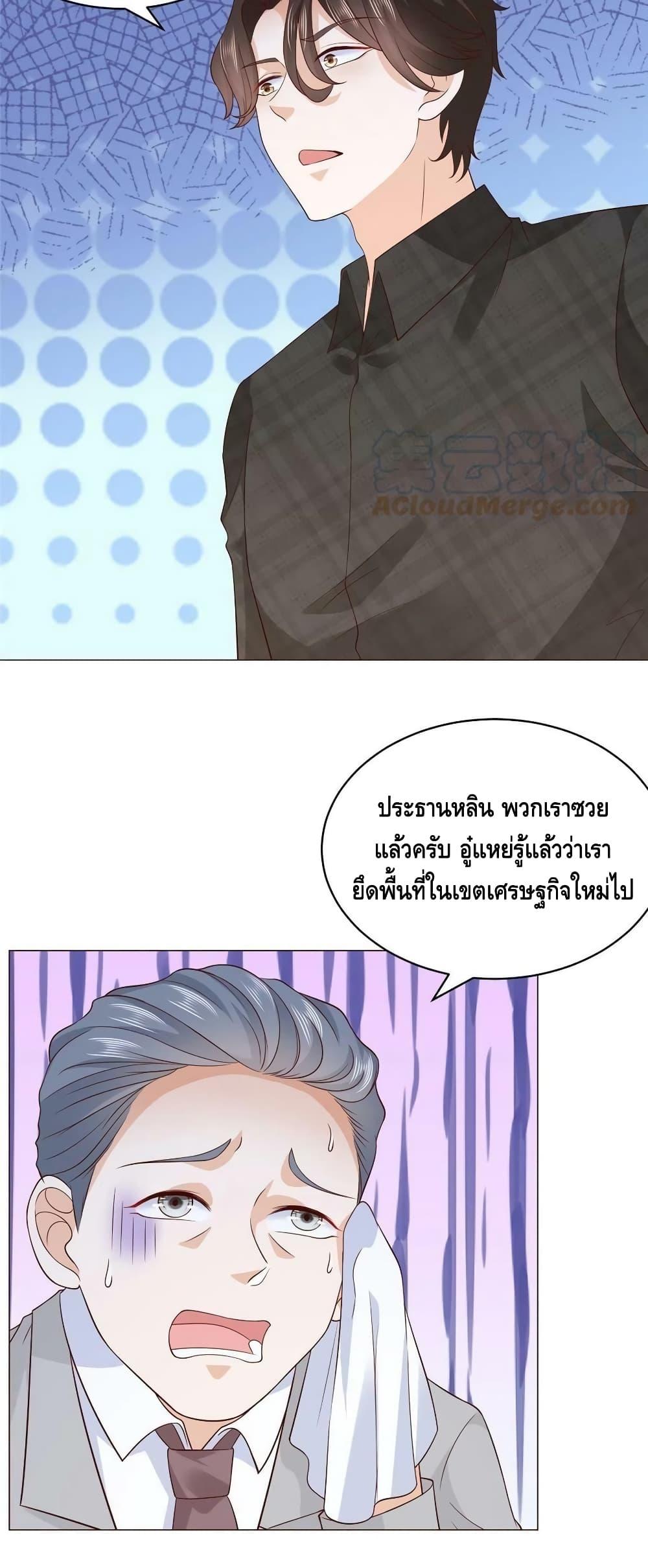 Manga-lc-com อ่านมังงะ อ่านการ์ตูน ออนไลน์ ฟรี RandomlyHaveA ตอนที่ 1 2 3 4 5 6 7 8 9 10 11 12 13 14 ฟรี ไม่มีโฆษณา Manga-lc - อ่าน มังงะ อ่าน การ์ตูน ออนไลน์ อ่านมังงะ ฟรี