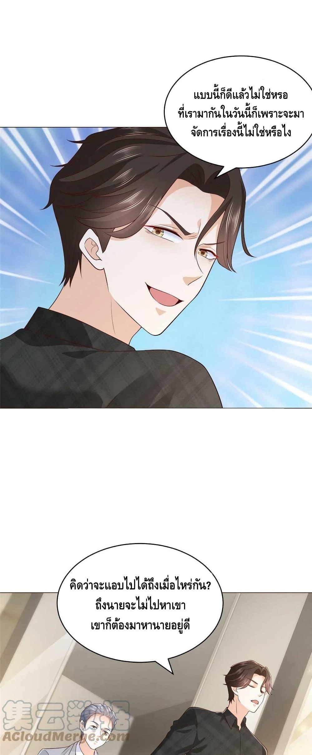 Manga-lc-com อ่านมังงะ อ่านการ์ตูน ออนไลน์ ฟรี RandomlyHaveA ตอนที่ 1 2 3 4 5 6 7 8 9 10 11 12 13 14 ฟรี ไม่มีโฆษณา Manga-lc - อ่าน มังงะ อ่าน การ์ตูน ออนไลน์ อ่านมังงะ ฟรี
