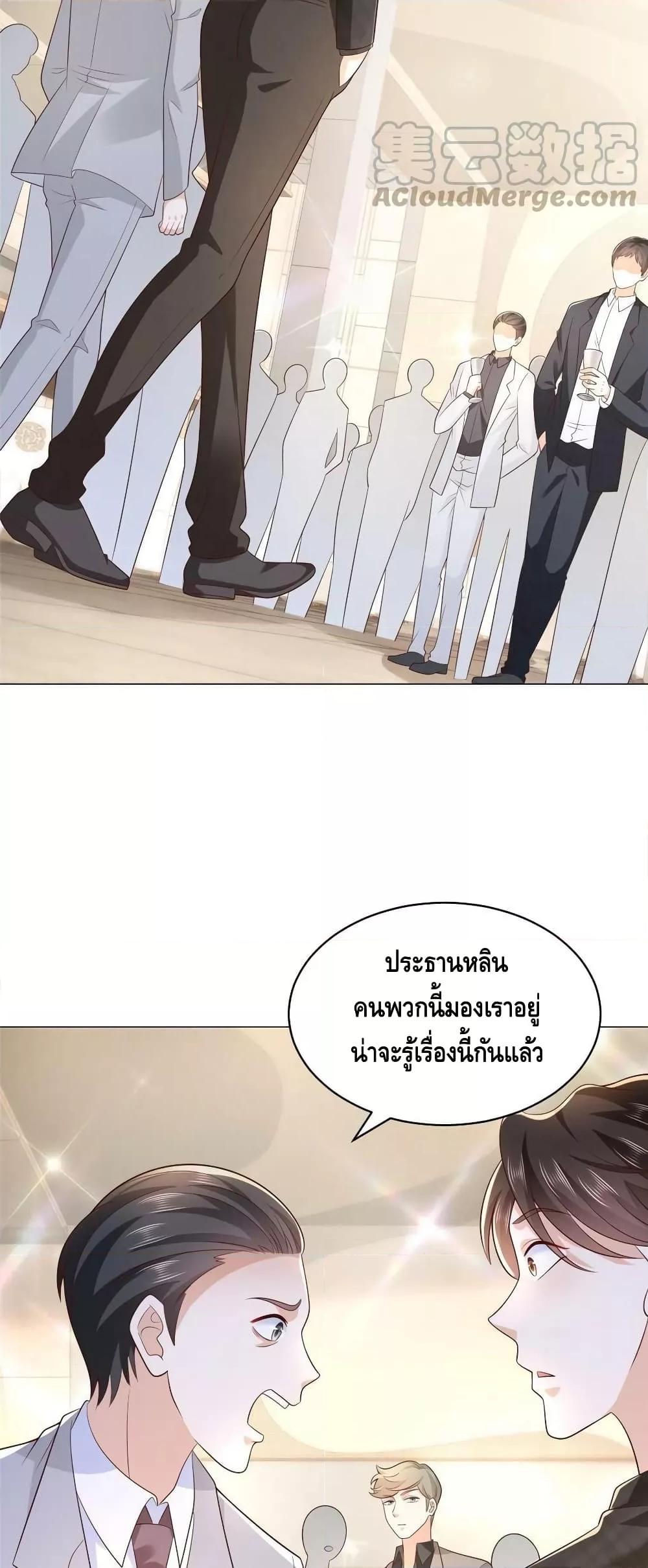 Manga-lc-com อ่านมังงะ อ่านการ์ตูน ออนไลน์ ฟรี RandomlyHaveA ตอนที่ 1 2 3 4 5 6 7 8 9 10 11 12 13 14 ฟรี ไม่มีโฆษณา Manga-lc - อ่าน มังงะ อ่าน การ์ตูน ออนไลน์ อ่านมังงะ ฟรี