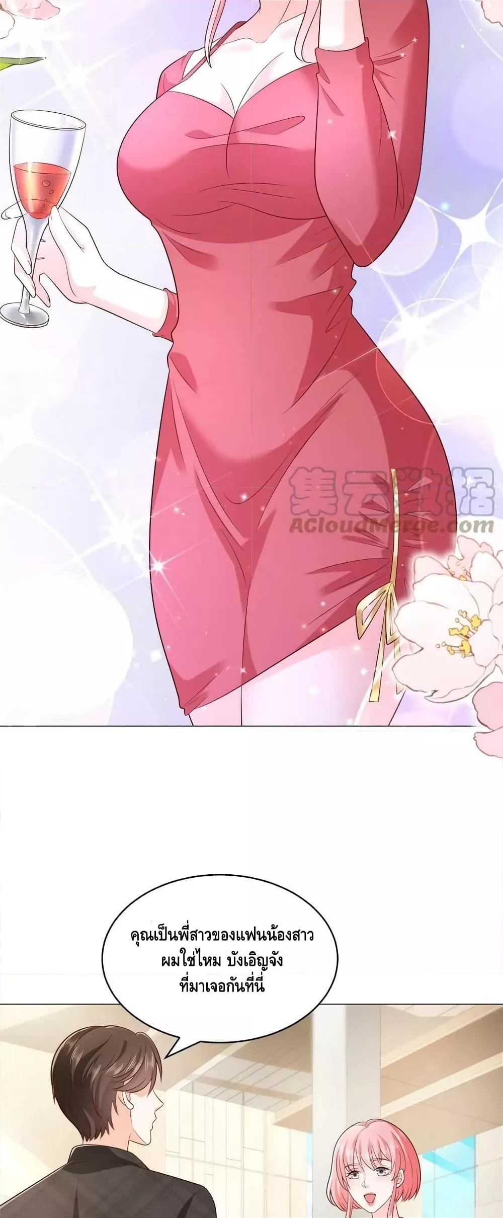 Manga-lc-com อ่านมังงะ อ่านการ์ตูน ออนไลน์ ฟรี RandomlyHaveA ตอนที่ 1 2 3 4 5 6 7 8 9 10 11 12 13 14 ฟรี ไม่มีโฆษณา Manga-lc - อ่าน มังงะ อ่าน การ์ตูน ออนไลน์ อ่านมังงะ ฟรี