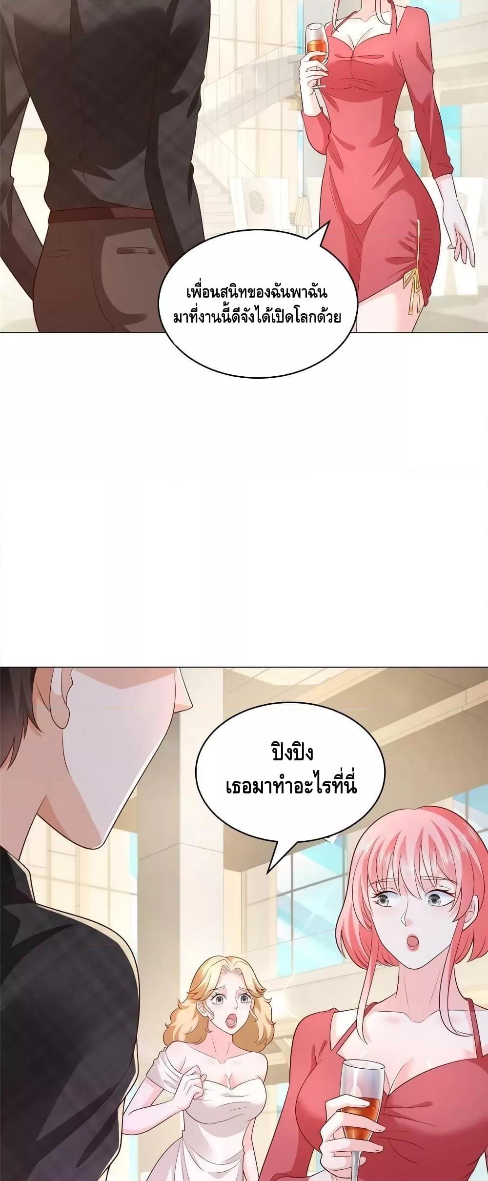 Manga-lc-com อ่านมังงะ อ่านการ์ตูน ออนไลน์ ฟรี RandomlyHaveA ตอนที่ 1 2 3 4 5 6 7 8 9 10 11 12 13 14 ฟรี ไม่มีโฆษณา Manga-lc - อ่าน มังงะ อ่าน การ์ตูน ออนไลน์ อ่านมังงะ ฟรี