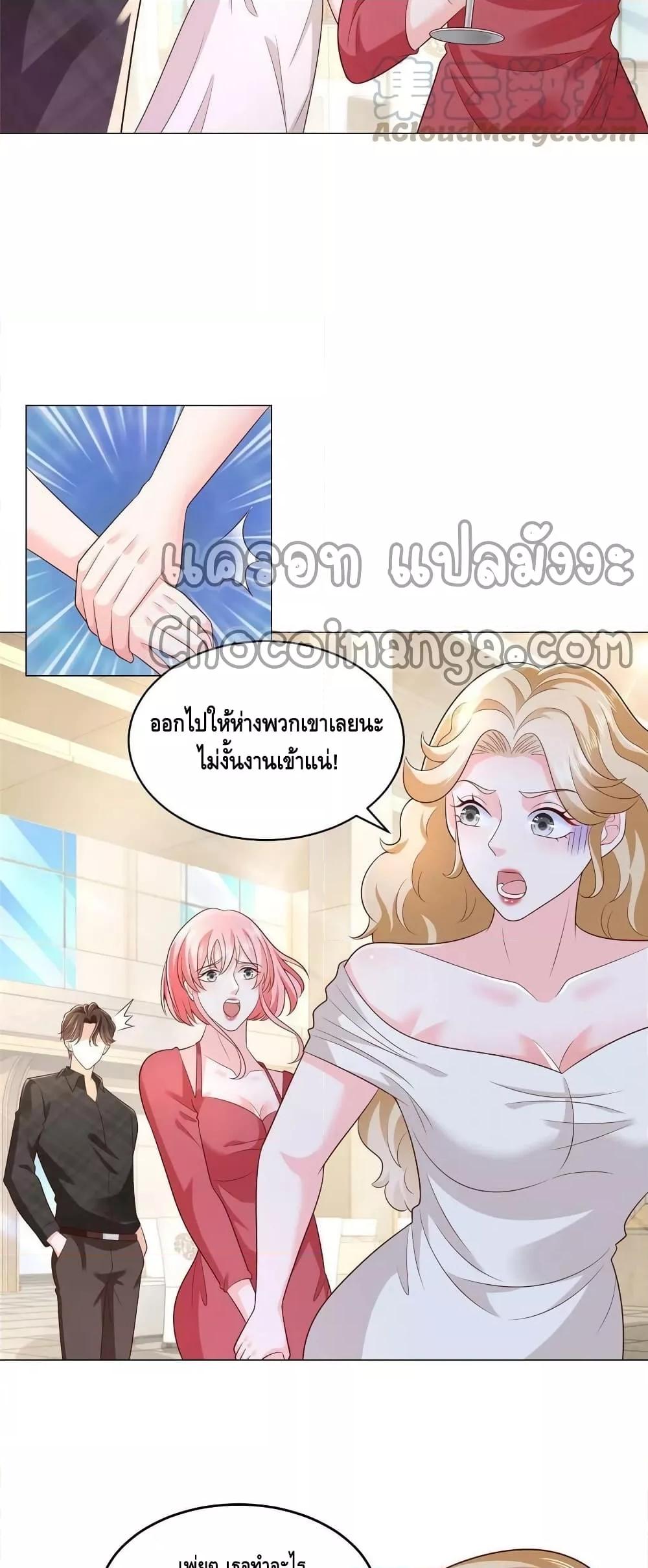Manga-lc-com อ่านมังงะ อ่านการ์ตูน ออนไลน์ ฟรี RandomlyHaveA ตอนที่ 1 2 3 4 5 6 7 8 9 10 11 12 13 14 ฟรี ไม่มีโฆษณา Manga-lc - อ่าน มังงะ อ่าน การ์ตูน ออนไลน์ อ่านมังงะ ฟรี