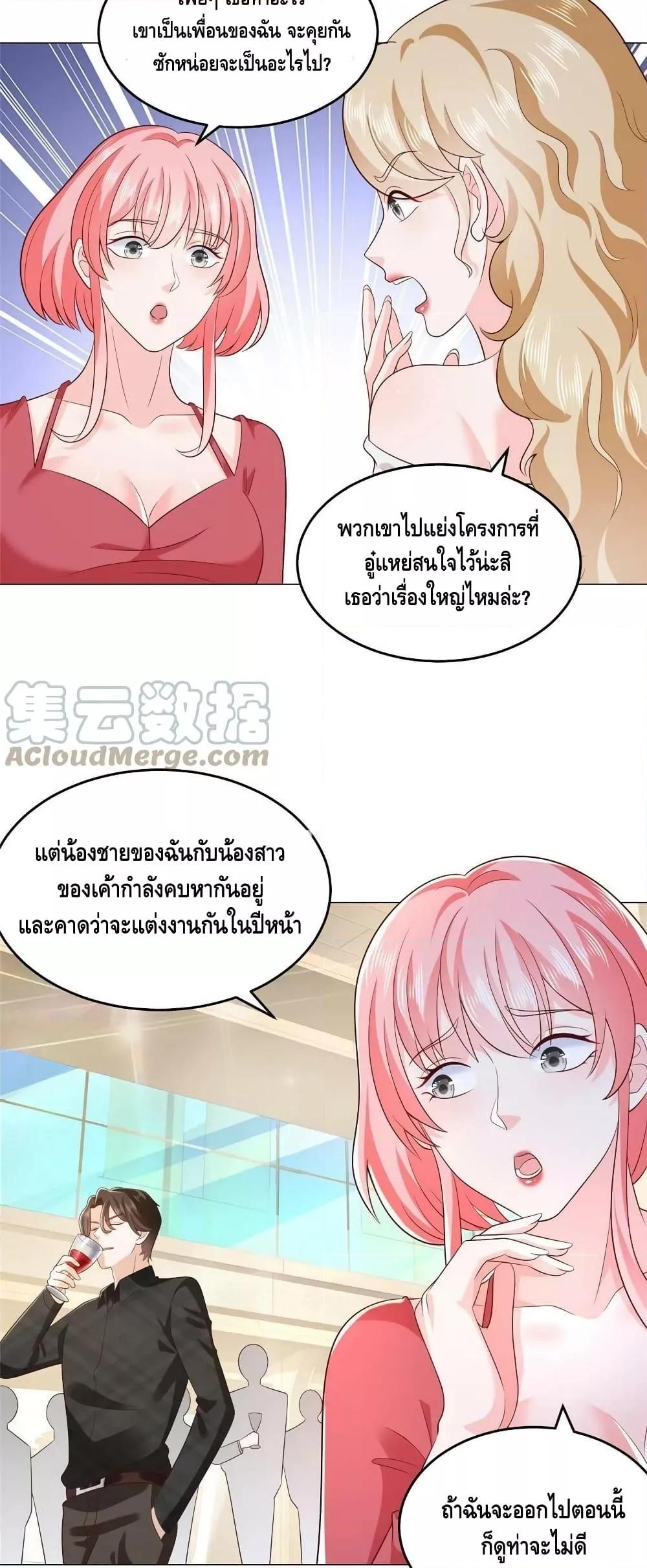 Manga-lc-com อ่านมังงะ อ่านการ์ตูน ออนไลน์ ฟรี RandomlyHaveA ตอนที่ 1 2 3 4 5 6 7 8 9 10 11 12 13 14 ฟรี ไม่มีโฆษณา Manga-lc - อ่าน มังงะ อ่าน การ์ตูน ออนไลน์ อ่านมังงะ ฟรี