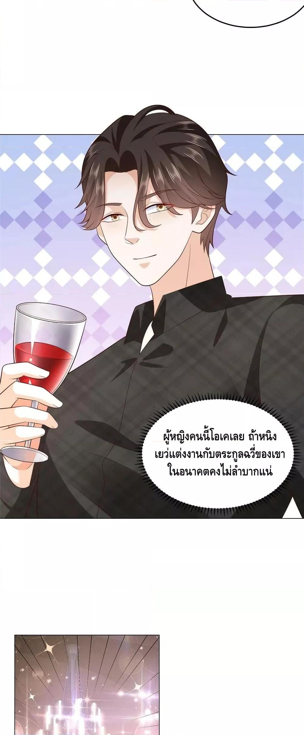 Manga-lc-com อ่านมังงะ อ่านการ์ตูน ออนไลน์ ฟรี RandomlyHaveA ตอนที่ 1 2 3 4 5 6 7 8 9 10 11 12 13 14 ฟรี ไม่มีโฆษณา Manga-lc - อ่าน มังงะ อ่าน การ์ตูน ออนไลน์ อ่านมังงะ ฟรี