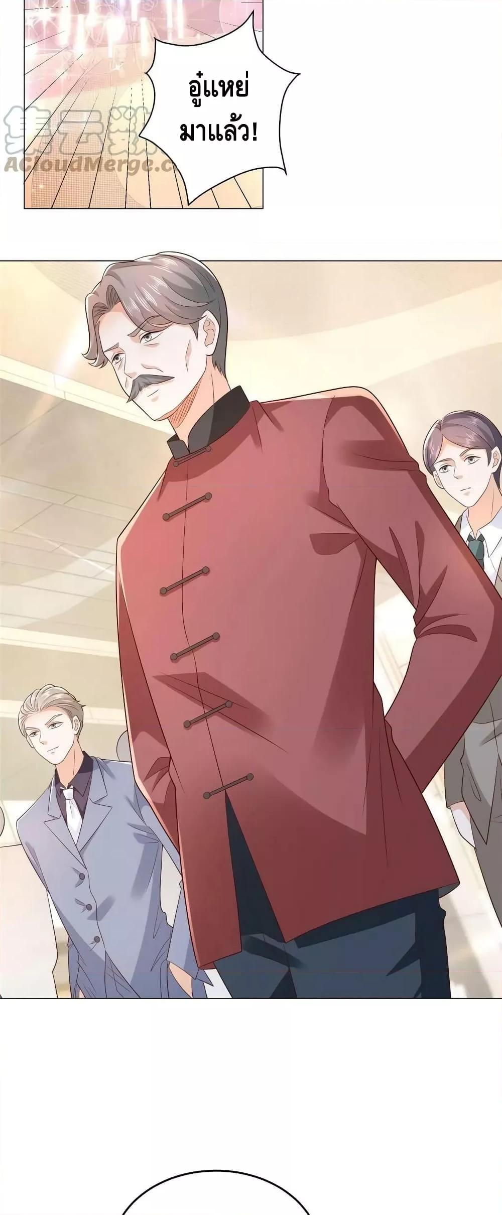 Manga-lc-com อ่านมังงะ อ่านการ์ตูน ออนไลน์ ฟรี RandomlyHaveA ตอนที่ 1 2 3 4 5 6 7 8 9 10 11 12 13 14 ฟรี ไม่มีโฆษณา Manga-lc - อ่าน มังงะ อ่าน การ์ตูน ออนไลน์ อ่านมังงะ ฟรี