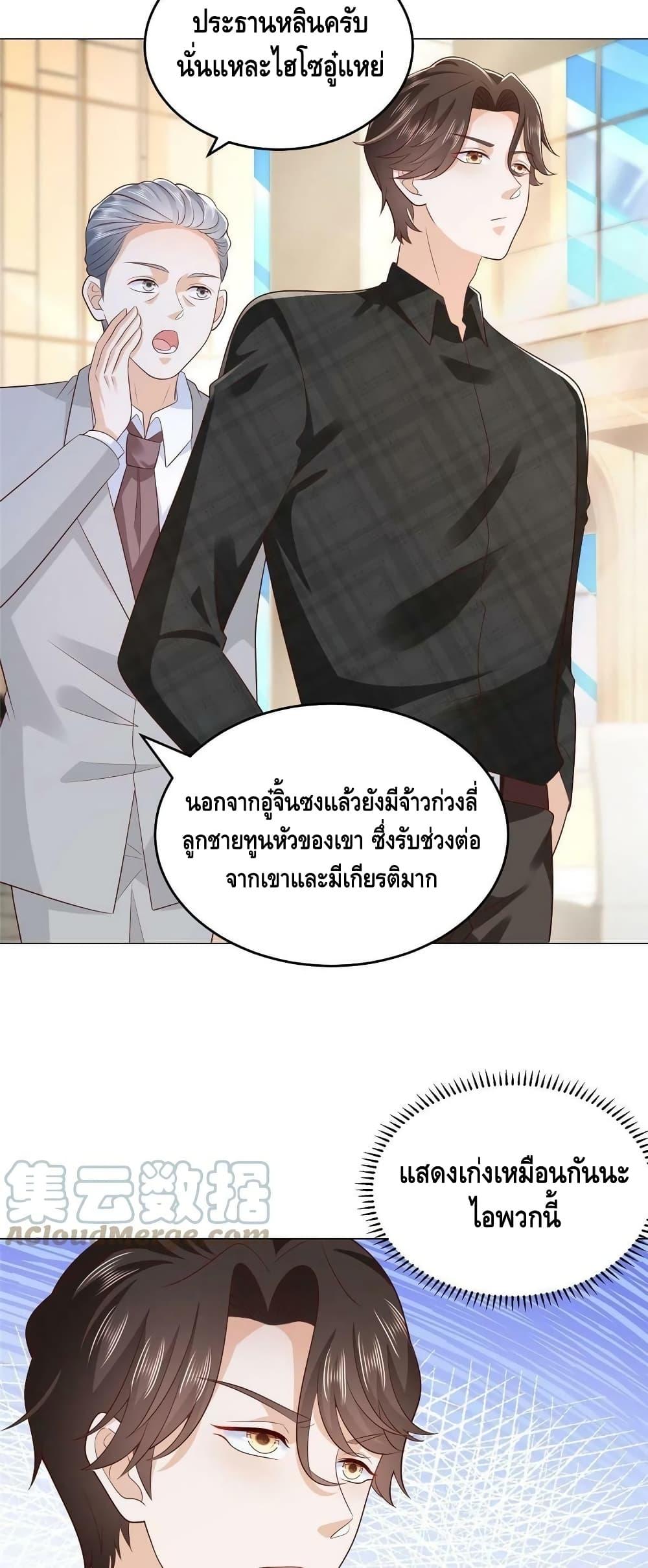 Manga-lc-com อ่านมังงะ อ่านการ์ตูน ออนไลน์ ฟรี RandomlyHaveA ตอนที่ 1 2 3 4 5 6 7 8 9 10 11 12 13 14 ฟรี ไม่มีโฆษณา Manga-lc - อ่าน มังงะ อ่าน การ์ตูน ออนไลน์ อ่านมังงะ ฟรี