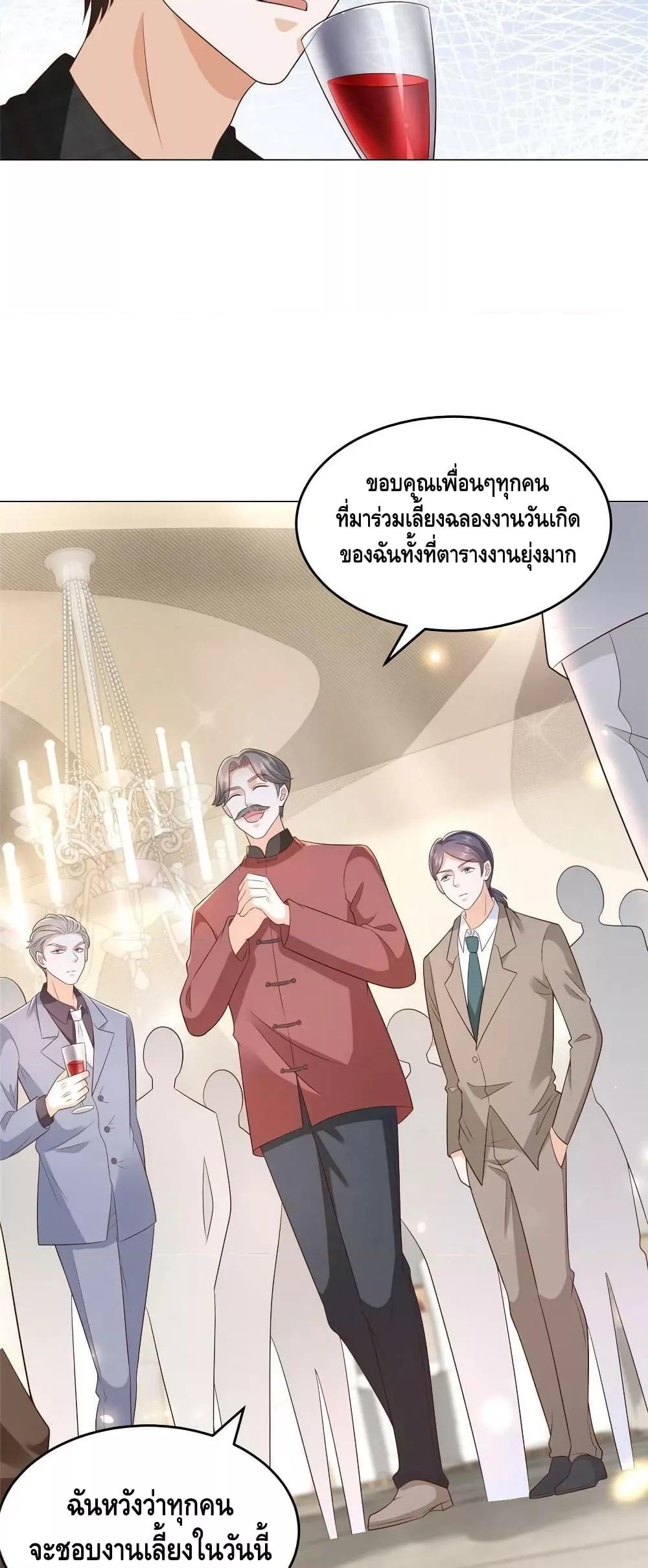 Manga-lc-com อ่านมังงะ อ่านการ์ตูน ออนไลน์ ฟรี RandomlyHaveA ตอนที่ 1 2 3 4 5 6 7 8 9 10 11 12 13 14 ฟรี ไม่มีโฆษณา Manga-lc - อ่าน มังงะ อ่าน การ์ตูน ออนไลน์ อ่านมังงะ ฟรี