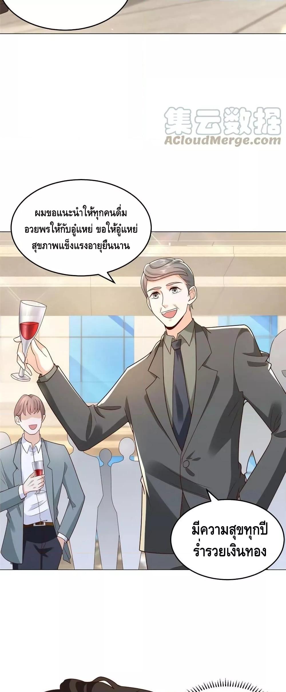 Manga-lc-com อ่านมังงะ อ่านการ์ตูน ออนไลน์ ฟรี RandomlyHaveA ตอนที่ 1 2 3 4 5 6 7 8 9 10 11 12 13 14 ฟรี ไม่มีโฆษณา Manga-lc - อ่าน มังงะ อ่าน การ์ตูน ออนไลน์ อ่านมังงะ ฟรี