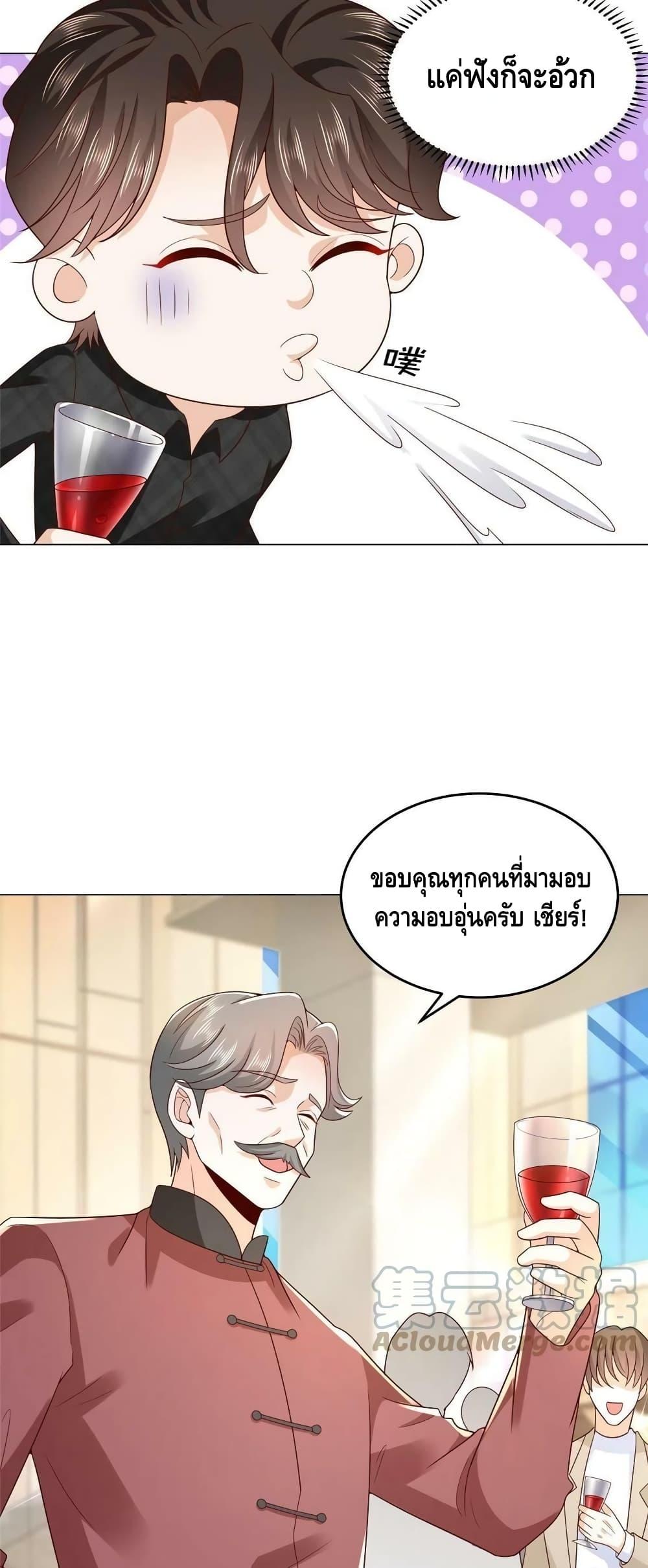 Manga-lc-com อ่านมังงะ อ่านการ์ตูน ออนไลน์ ฟรี RandomlyHaveA ตอนที่ 1 2 3 4 5 6 7 8 9 10 11 12 13 14 ฟรี ไม่มีโฆษณา Manga-lc - อ่าน มังงะ อ่าน การ์ตูน ออนไลน์ อ่านมังงะ ฟรี