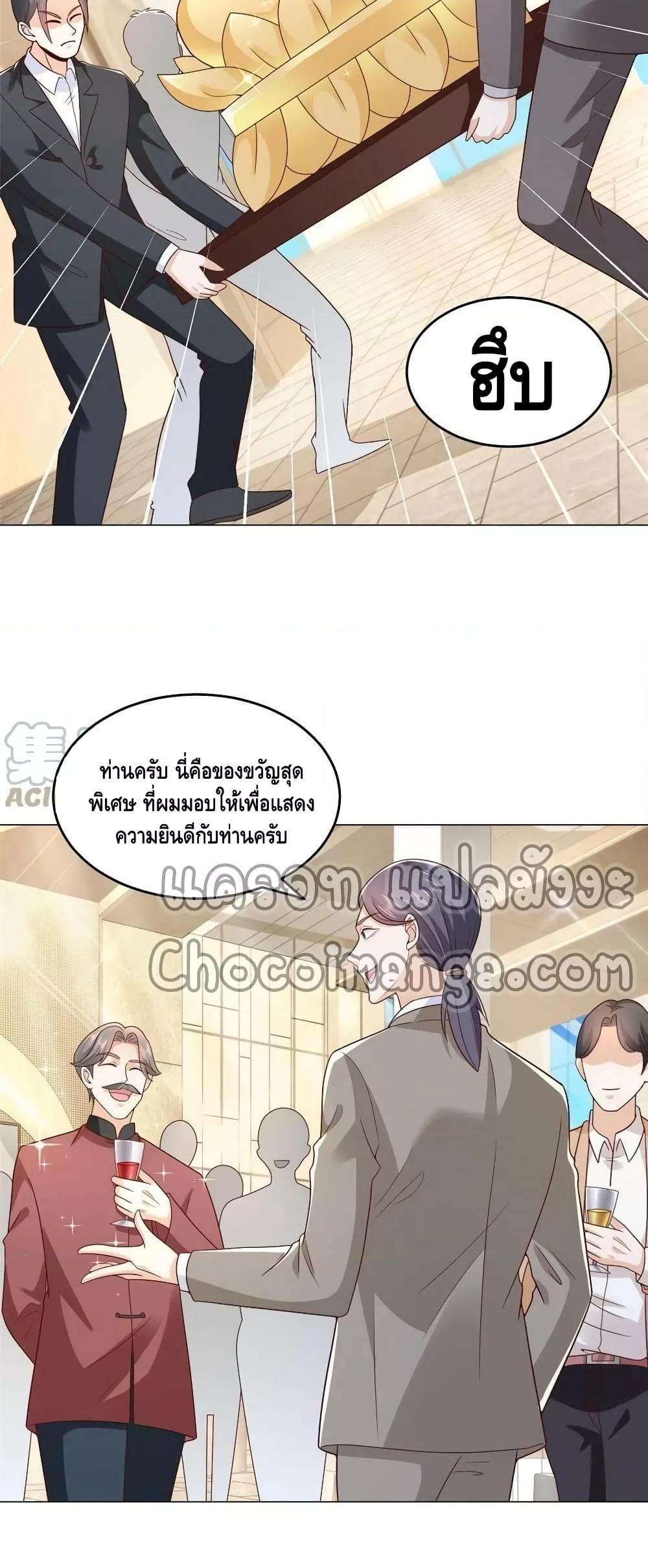 Manga-lc-com อ่านมังงะ อ่านการ์ตูน ออนไลน์ ฟรี RandomlyHaveA ตอนที่ 1 2 3 4 5 6 7 8 9 10 11 12 13 14 ฟรี ไม่มีโฆษณา Manga-lc - อ่าน มังงะ อ่าน การ์ตูน ออนไลน์ อ่านมังงะ ฟรี