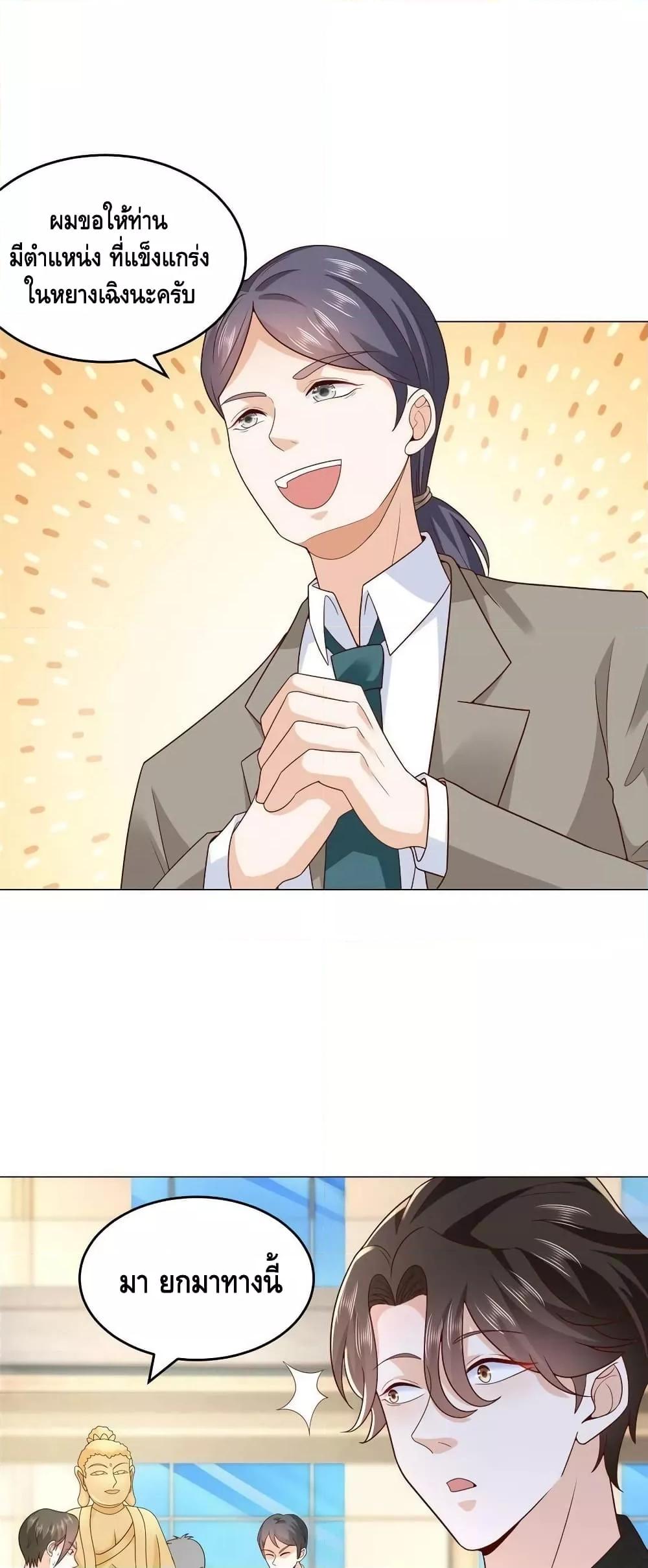 Manga-lc-com อ่านมังงะ อ่านการ์ตูน ออนไลน์ ฟรี RandomlyHaveA ตอนที่ 1 2 3 4 5 6 7 8 9 10 11 12 13 14 ฟรี ไม่มีโฆษณา Manga-lc - อ่าน มังงะ อ่าน การ์ตูน ออนไลน์ อ่านมังงะ ฟรี