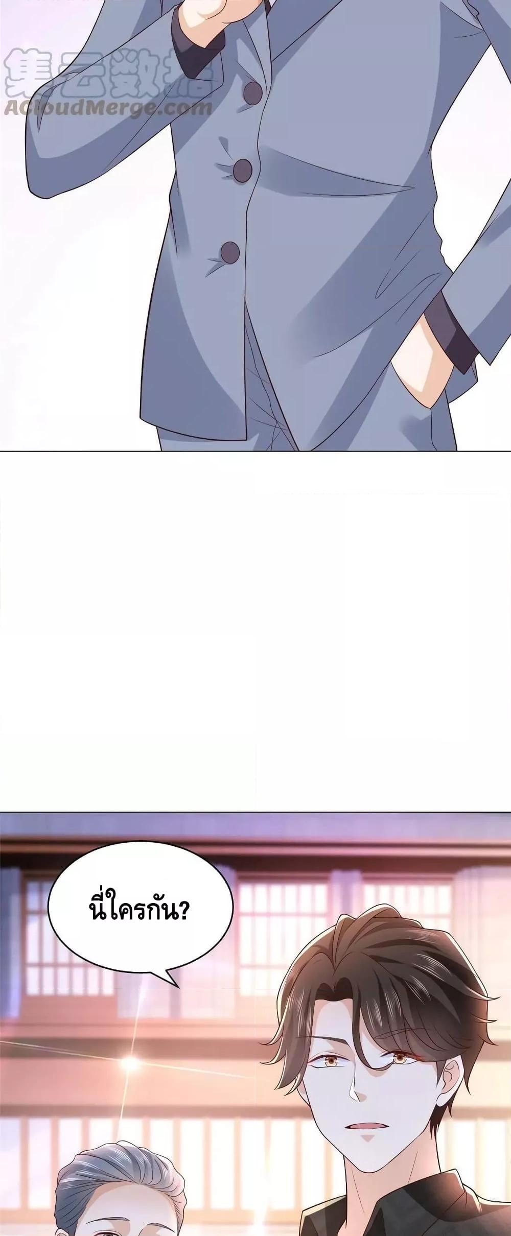Manga-lc-com อ่านมังงะ อ่านการ์ตูน ออนไลน์ ฟรี RandomlyHaveA ตอนที่ 1 2 3 4 5 6 7 8 9 10 11 12 13 14 ฟรี ไม่มีโฆษณา Manga-lc - อ่าน มังงะ อ่าน การ์ตูน ออนไลน์ อ่านมังงะ ฟรี
