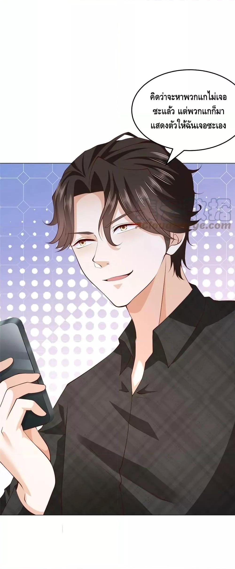 Manga-lc-com อ่านมังงะ อ่านการ์ตูน ออนไลน์ ฟรี RandomlyHaveA ตอนที่ 1 2 3 4 5 6 7 8 9 10 11 12 13 14 ฟรี ไม่มีโฆษณา Manga-lc - อ่าน มังงะ อ่าน การ์ตูน ออนไลน์ อ่านมังงะ ฟรี