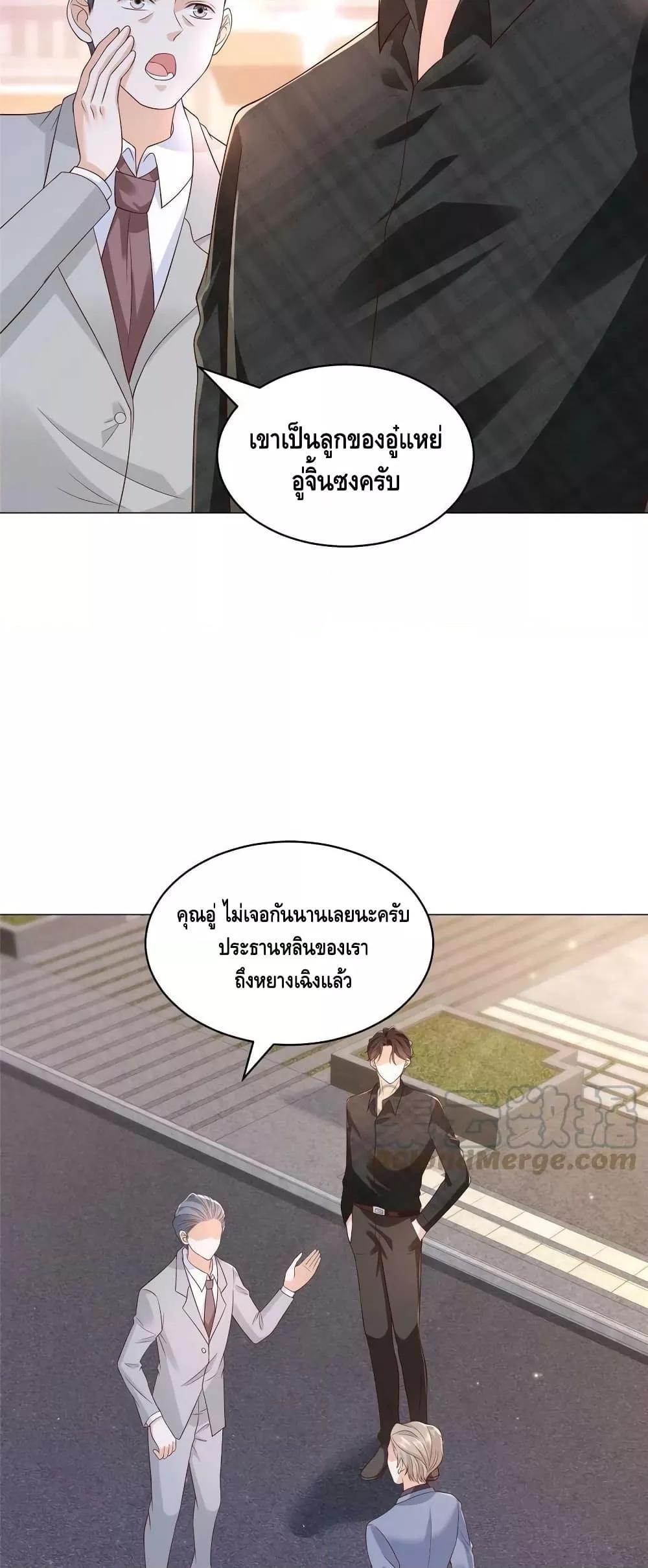 Manga-lc-com อ่านมังงะ อ่านการ์ตูน ออนไลน์ ฟรี RandomlyHaveA ตอนที่ 1 2 3 4 5 6 7 8 9 10 11 12 13 14 ฟรี ไม่มีโฆษณา Manga-lc - อ่าน มังงะ อ่าน การ์ตูน ออนไลน์ อ่านมังงะ ฟรี