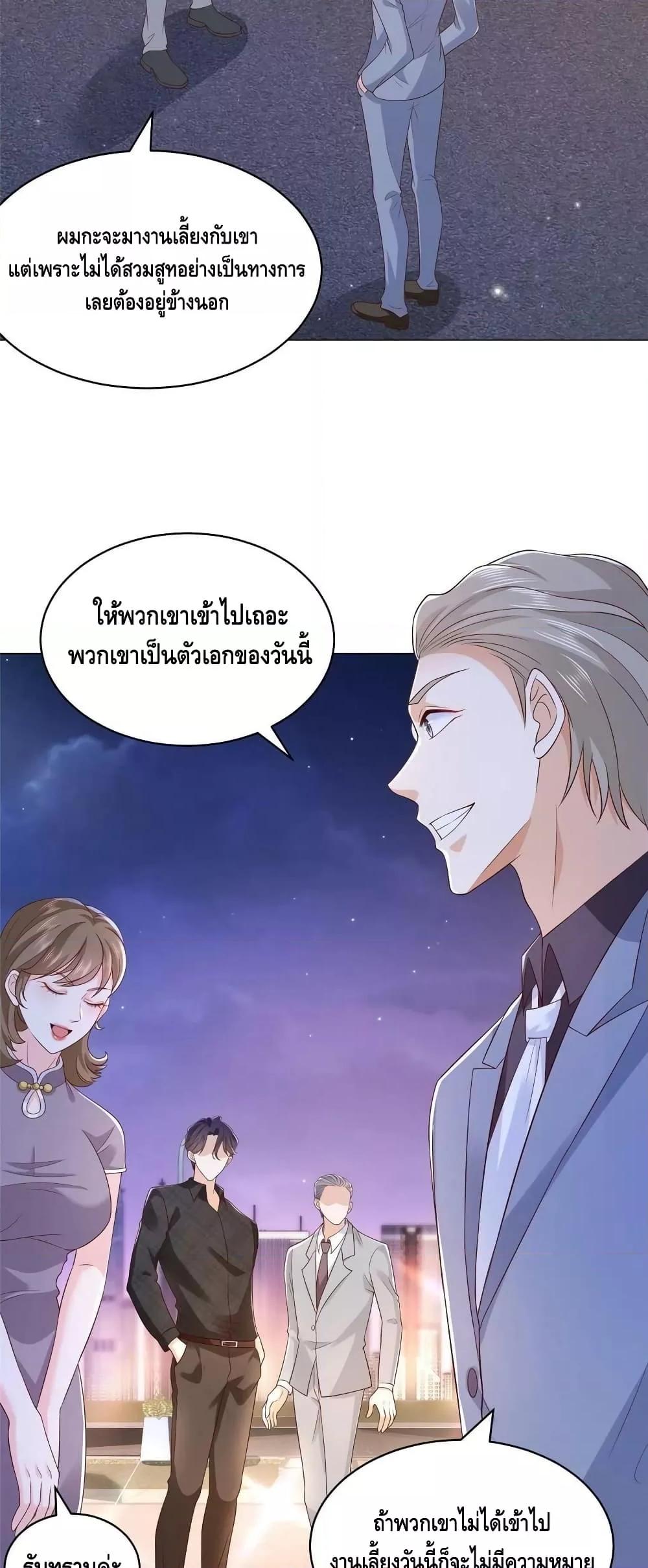 Manga-lc-com อ่านมังงะ อ่านการ์ตูน ออนไลน์ ฟรี RandomlyHaveA ตอนที่ 1 2 3 4 5 6 7 8 9 10 11 12 13 14 ฟรี ไม่มีโฆษณา Manga-lc - อ่าน มังงะ อ่าน การ์ตูน ออนไลน์ อ่านมังงะ ฟรี