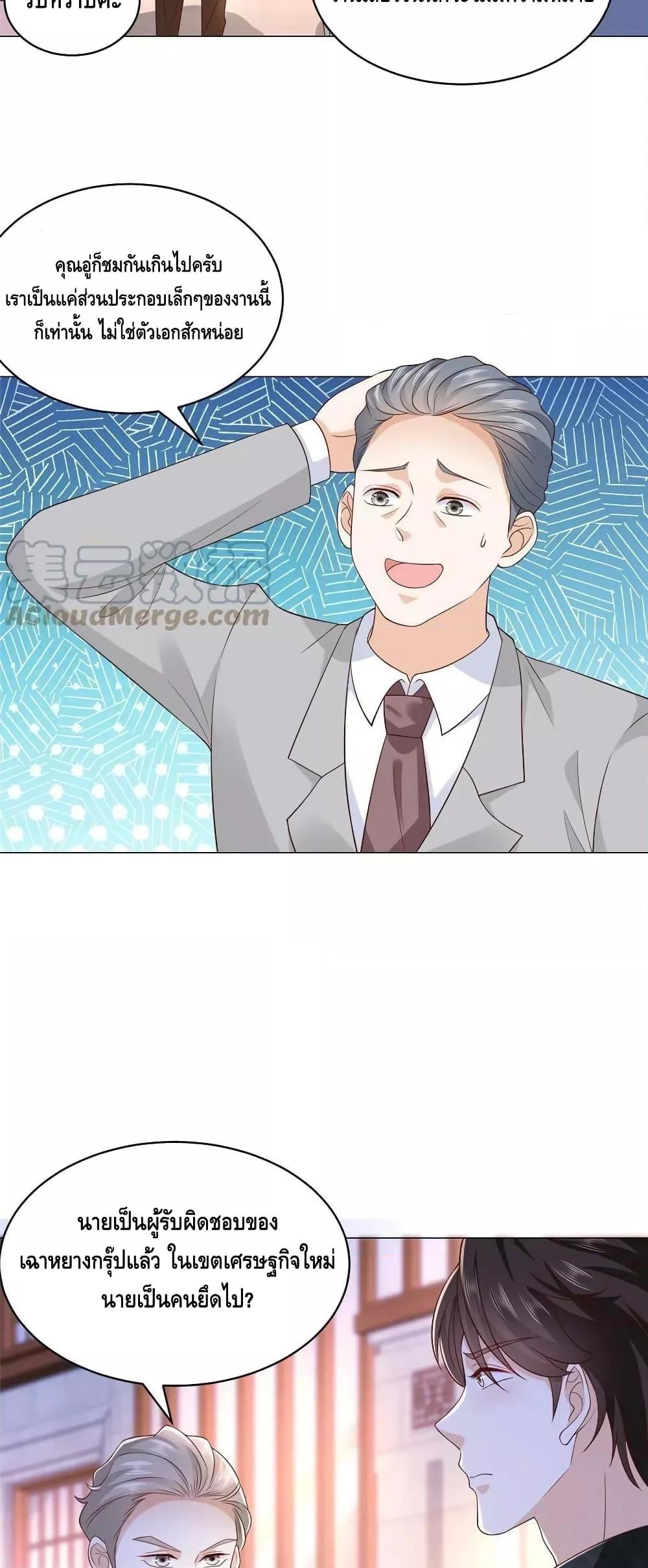 Manga-lc-com อ่านมังงะ อ่านการ์ตูน ออนไลน์ ฟรี RandomlyHaveA ตอนที่ 1 2 3 4 5 6 7 8 9 10 11 12 13 14 ฟรี ไม่มีโฆษณา Manga-lc - อ่าน มังงะ อ่าน การ์ตูน ออนไลน์ อ่านมังงะ ฟรี