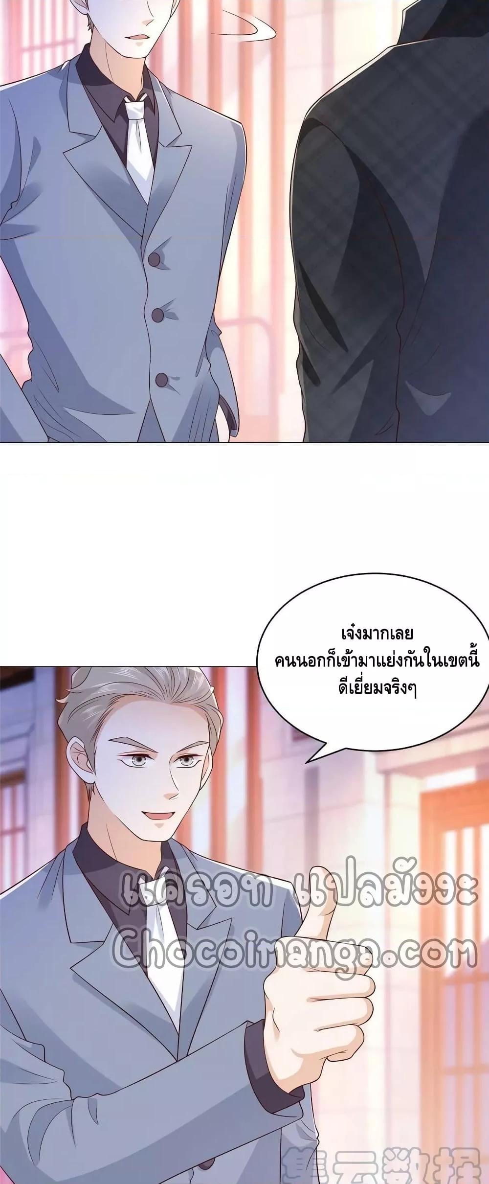 Manga-lc-com อ่านมังงะ อ่านการ์ตูน ออนไลน์ ฟรี RandomlyHaveA ตอนที่ 1 2 3 4 5 6 7 8 9 10 11 12 13 14 ฟรี ไม่มีโฆษณา Manga-lc - อ่าน มังงะ อ่าน การ์ตูน ออนไลน์ อ่านมังงะ ฟรี