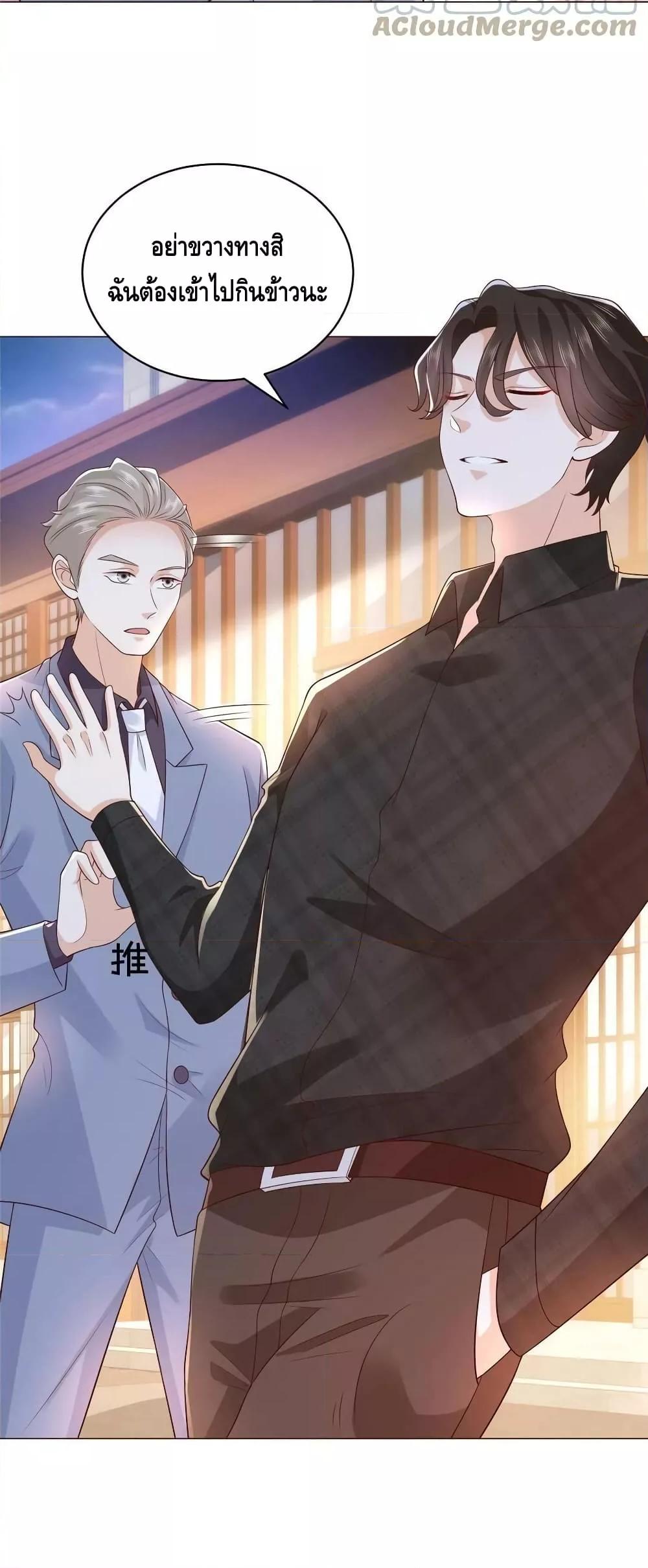 Manga-lc-com อ่านมังงะ อ่านการ์ตูน ออนไลน์ ฟรี RandomlyHaveA ตอนที่ 1 2 3 4 5 6 7 8 9 10 11 12 13 14 ฟรี ไม่มีโฆษณา Manga-lc - อ่าน มังงะ อ่าน การ์ตูน ออนไลน์ อ่านมังงะ ฟรี