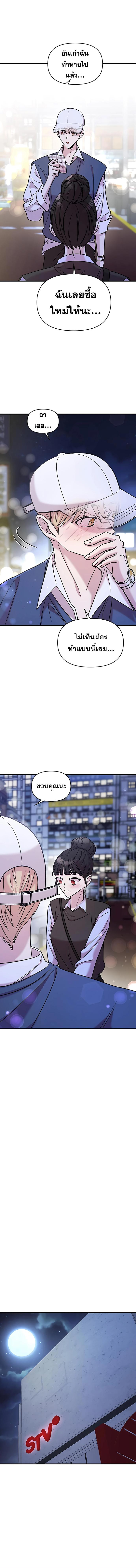 Manga-lc-com อ่านมังงะ อ่านการ์ตูน ออนไลน์ ฟรี Pure Villain ตอนที่ 1 2 3 4 5 6 7 8 9 10 11 12 13 14 ฟรี ไม่มีโฆษณา Manga-lc - อ่าน มังงะ อ่าน การ์ตูน ออนไลน์ อ่านมังงะ ฟรี