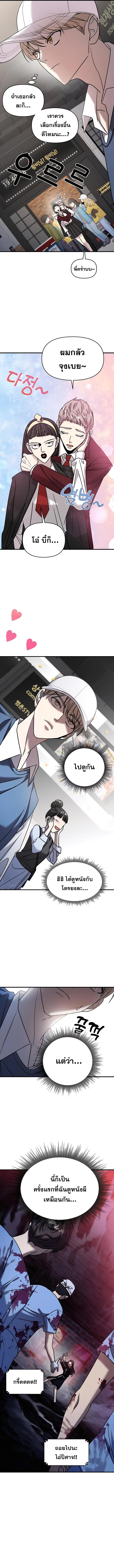 Manga-lc-com อ่านมังงะ อ่านการ์ตูน ออนไลน์ ฟรี Pure Villain ตอนที่ 1 2 3 4 5 6 7 8 9 10 11 12 13 14 ฟรี ไม่มีโฆษณา Manga-lc - อ่าน มังงะ อ่าน การ์ตูน ออนไลน์ อ่านมังงะ ฟรี