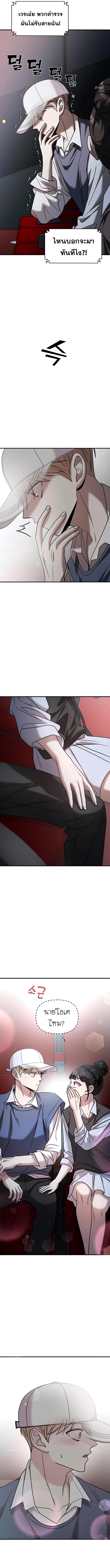 Manga-lc-com อ่านมังงะ อ่านการ์ตูน ออนไลน์ ฟรี Pure Villain ตอนที่ 1 2 3 4 5 6 7 8 9 10 11 12 13 14 ฟรี ไม่มีโฆษณา Manga-lc - อ่าน มังงะ อ่าน การ์ตูน ออนไลน์ อ่านมังงะ ฟรี