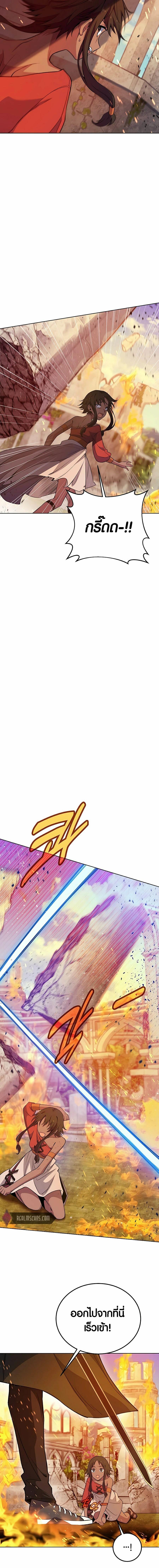 Manga-lc-com อ่านมังงะ อ่านการ์ตูน ออนไลน์ ฟรี The Part-Time Land of the Gods ตอนที่ 1 2 3 4 5 6 7 8 9 10 11 12 13 14 ฟรี ไม่มีโฆษณา Manga-lc - อ่าน มังงะ อ่าน การ์ตูน ออนไลน์ อ่านมังงะ ฟรี