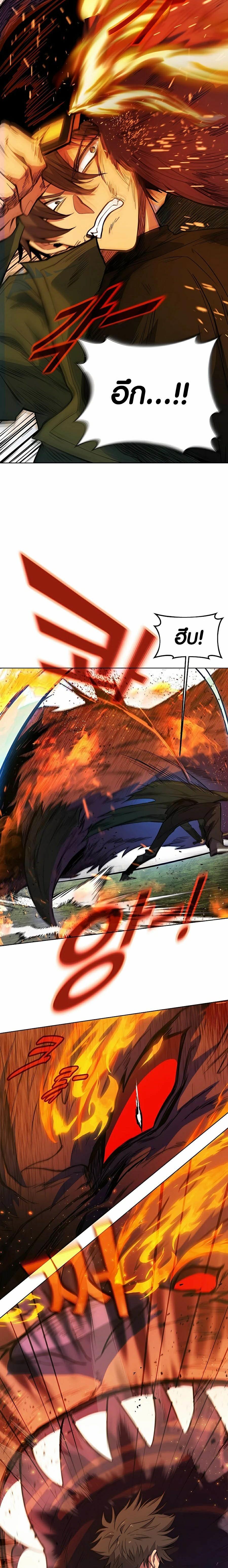 Manga-lc-com อ่านมังงะ อ่านการ์ตูน ออนไลน์ ฟรี The Part-Time Land of the Gods ตอนที่ 1 2 3 4 5 6 7 8 9 10 11 12 13 14 ฟรี ไม่มีโฆษณา Manga-lc - อ่าน มังงะ อ่าน การ์ตูน ออนไลน์ อ่านมังงะ ฟรี