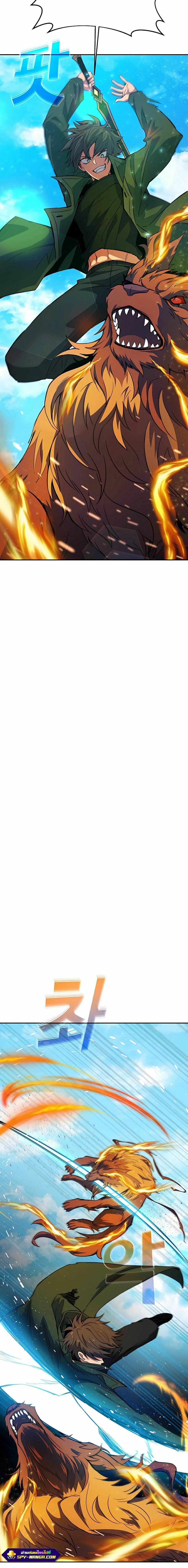 Manga-lc-com อ่านมังงะ อ่านการ์ตูน ออนไลน์ ฟรี The Part-Time Land of the Gods ตอนที่ 1 2 3 4 5 6 7 8 9 10 11 12 13 14 ฟรี ไม่มีโฆษณา Manga-lc - อ่าน มังงะ อ่าน การ์ตูน ออนไลน์ อ่านมังงะ ฟรี