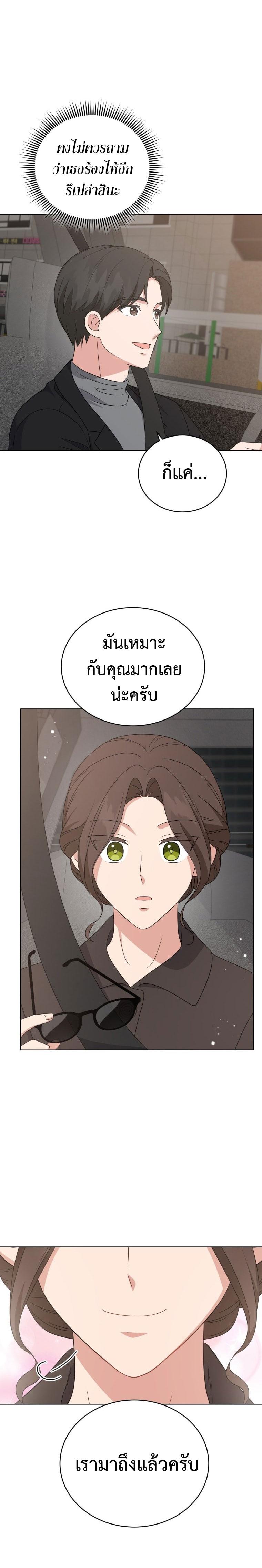 Manga-lc-com อ่านมังงะ อ่านการ์ตูน ออนไลน์ ฟรี My Daughter is a Music Genius ตอนที่ 1 2 3 4 5 6 7 8 9 10 11 12 13 14 ฟรี ไม่มีโฆษณา Manga-lc - อ่าน มังงะ อ่าน การ์ตูน ออนไลน์ อ่านมังงะ ฟรี