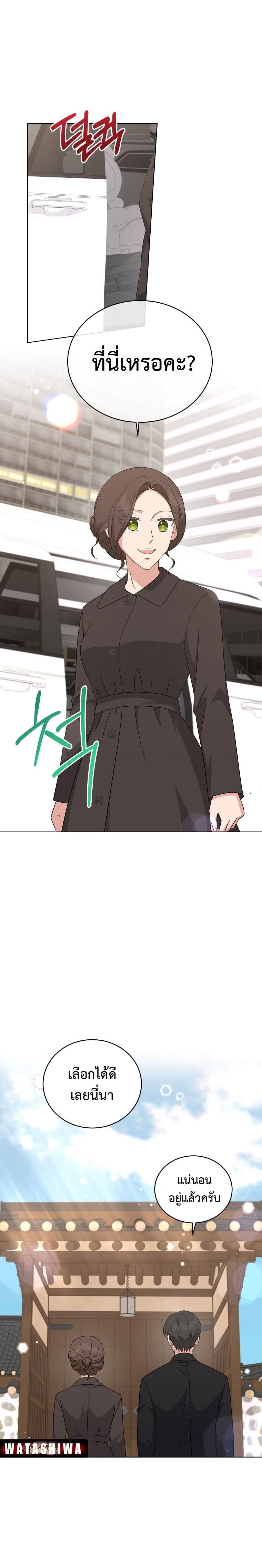 Manga-lc-com อ่านมังงะ อ่านการ์ตูน ออนไลน์ ฟรี My Daughter is a Music Genius ตอนที่ 1 2 3 4 5 6 7 8 9 10 11 12 13 14 ฟรี ไม่มีโฆษณา Manga-lc - อ่าน มังงะ อ่าน การ์ตูน ออนไลน์ อ่านมังงะ ฟรี