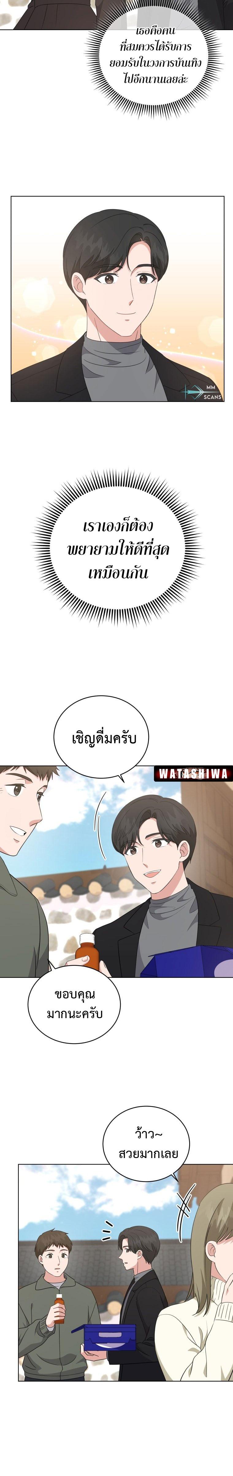 Manga-lc-com อ่านมังงะ อ่านการ์ตูน ออนไลน์ ฟรี My Daughter is a Music Genius ตอนที่ 1 2 3 4 5 6 7 8 9 10 11 12 13 14 ฟรี ไม่มีโฆษณา Manga-lc - อ่าน มังงะ อ่าน การ์ตูน ออนไลน์ อ่านมังงะ ฟรี