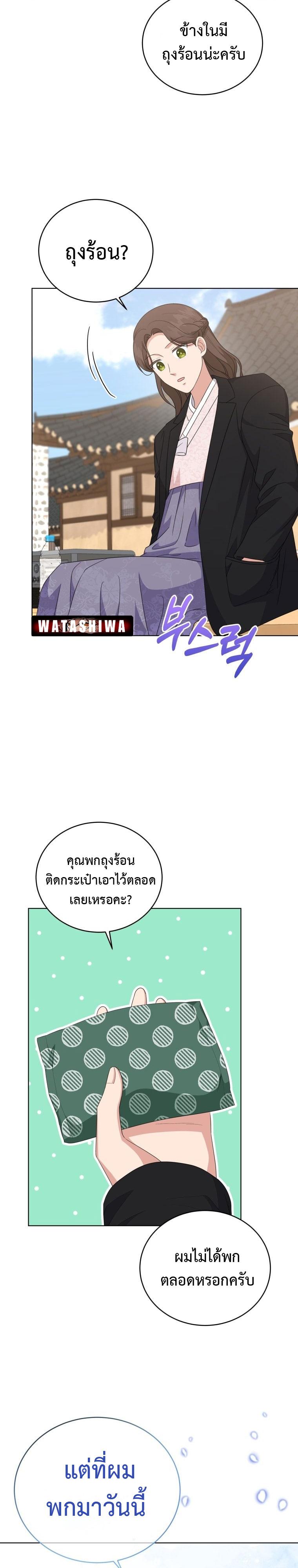 Manga-lc-com อ่านมังงะ อ่านการ์ตูน ออนไลน์ ฟรี My Daughter is a Music Genius ตอนที่ 1 2 3 4 5 6 7 8 9 10 11 12 13 14 ฟรี ไม่มีโฆษณา Manga-lc - อ่าน มังงะ อ่าน การ์ตูน ออนไลน์ อ่านมังงะ ฟรี