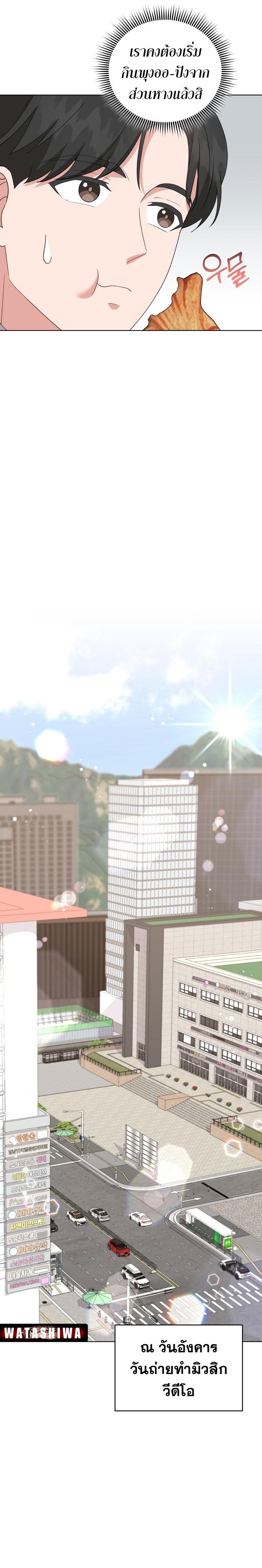 Manga-lc-com อ่านมังงะ อ่านการ์ตูน ออนไลน์ ฟรี My Daughter is a Music Genius ตอนที่ 1 2 3 4 5 6 7 8 9 10 11 12 13 14 ฟรี ไม่มีโฆษณา Manga-lc - อ่าน มังงะ อ่าน การ์ตูน ออนไลน์ อ่านมังงะ ฟรี