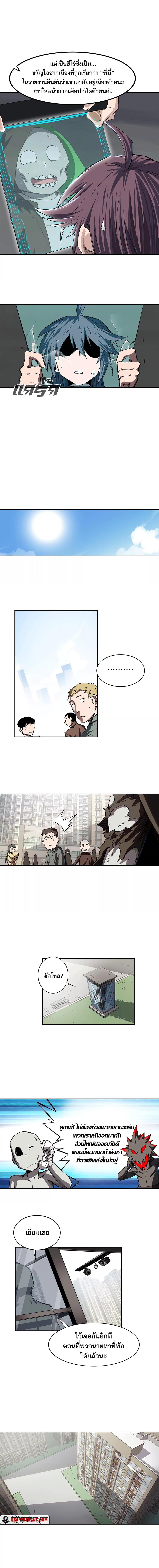 Manga-lc-com อ่านมังงะ อ่านการ์ตูน ออนไลน์ ฟรี Mr.Zombie ตอนที่ 1 2 3 4 5 6 7 8 9 10 11 12 13 14 ฟรี ไม่มีโฆษณา Manga-lc - อ่าน มังงะ อ่าน การ์ตูน ออนไลน์ อ่านมังงะ ฟรี