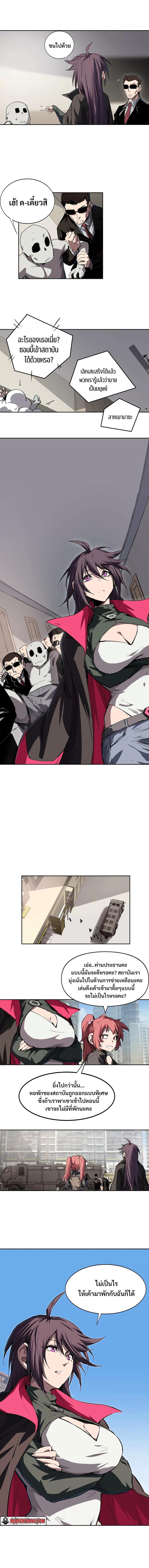 Manga-lc-com อ่านมังงะ อ่านการ์ตูน ออนไลน์ ฟรี Mr.Zombie ตอนที่ 1 2 3 4 5 6 7 8 9 10 11 12 13 14 ฟรี ไม่มีโฆษณา Manga-lc - อ่าน มังงะ อ่าน การ์ตูน ออนไลน์ อ่านมังงะ ฟรี