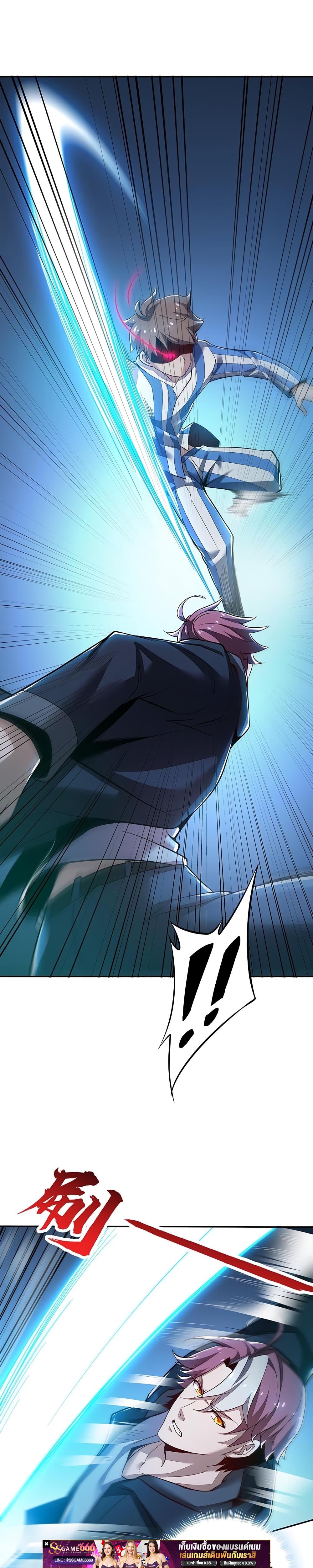 Manga-lc-com อ่านมังงะ อ่านการ์ตูน ออนไลน์ ฟรี UndeadKingBey ตอนที่ 1 2 3 4 5 6 7 8 9 10 11 12 13 14 ฟรี ไม่มีโฆษณา Manga-lc - อ่าน มังงะ อ่าน การ์ตูน ออนไลน์ อ่านมังงะ ฟรี