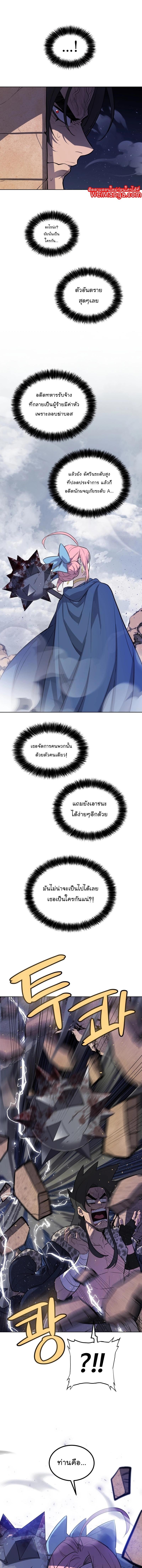 Manga-lc-com อ่านมังงะ อ่านการ์ตูน ออนไลน์ ฟรี Overpowered Sword ตอนที่ 1 2 3 4 5 6 7 8 9 10 11 12 13 14 ฟรี ไม่มีโฆษณา Manga-lc - อ่าน มังงะ อ่าน การ์ตูน ออนไลน์ อ่านมังงะ ฟรี