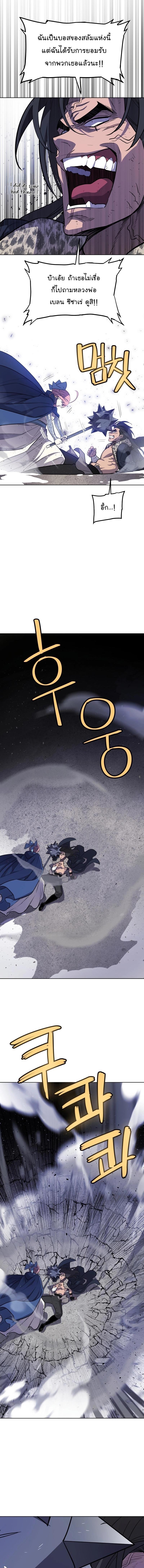 Manga-lc-com อ่านมังงะ อ่านการ์ตูน ออนไลน์ ฟรี Overpowered Sword ตอนที่ 1 2 3 4 5 6 7 8 9 10 11 12 13 14 ฟรี ไม่มีโฆษณา Manga-lc - อ่าน มังงะ อ่าน การ์ตูน ออนไลน์ อ่านมังงะ ฟรี