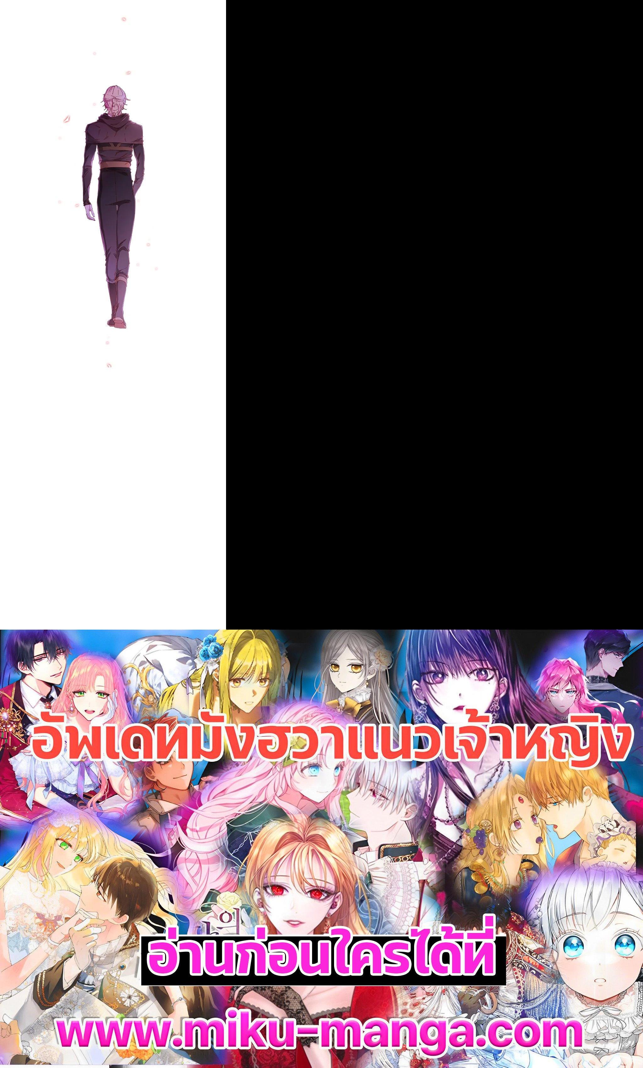 Manga-lc-com อ่านมังงะ อ่านการ์ตูน ออนไลน์ ฟรี I Woke Up as the Ugly Duckling ตอนที่ 1 2 3 4 5 6 7 8 9 10 11 12 13 14 ฟรี ไม่มีโฆษณา Manga-lc - อ่าน มังงะ อ่าน การ์ตูน ออนไลน์ อ่านมังงะ ฟรี